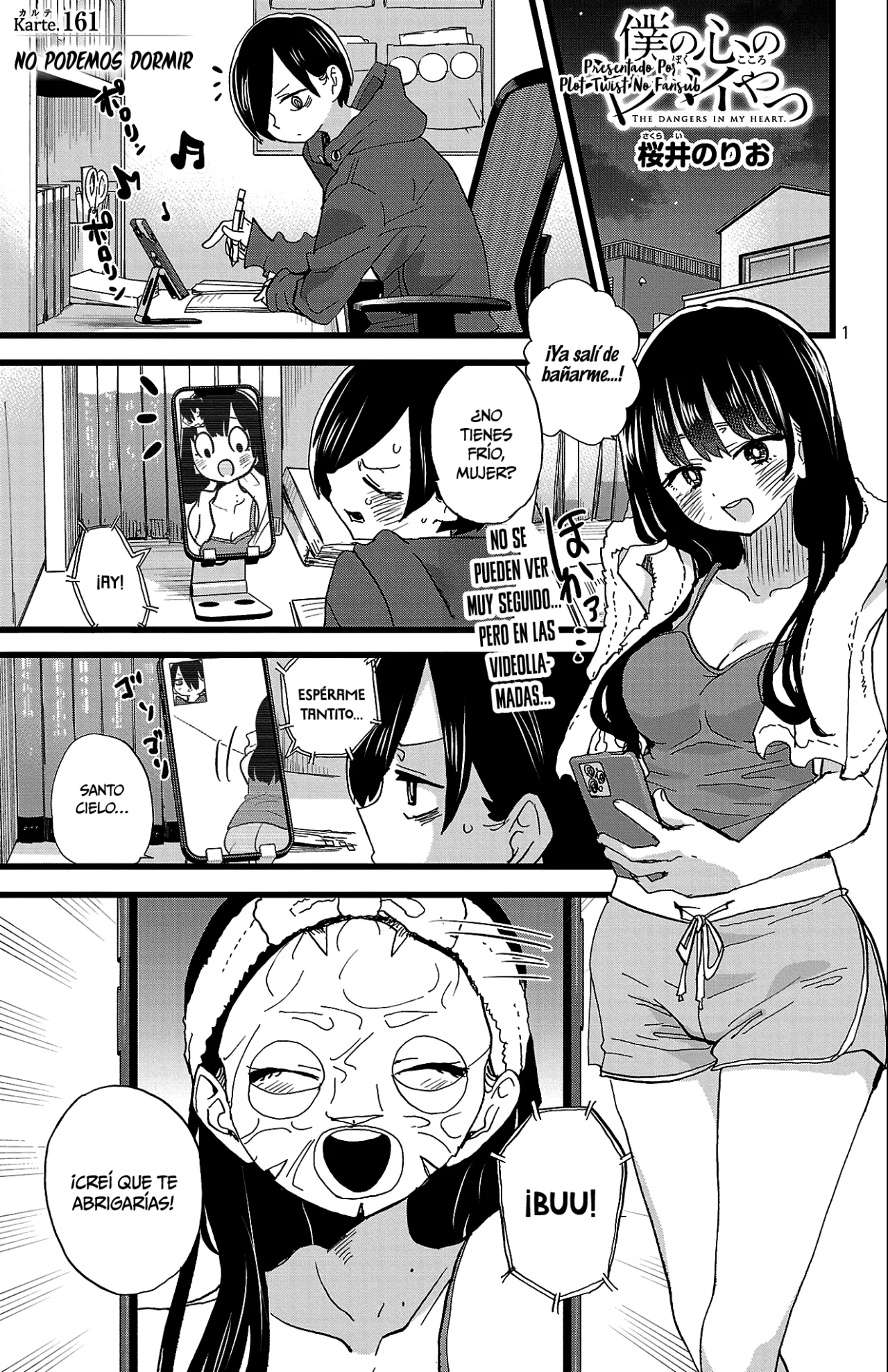 Página 3 del Manga