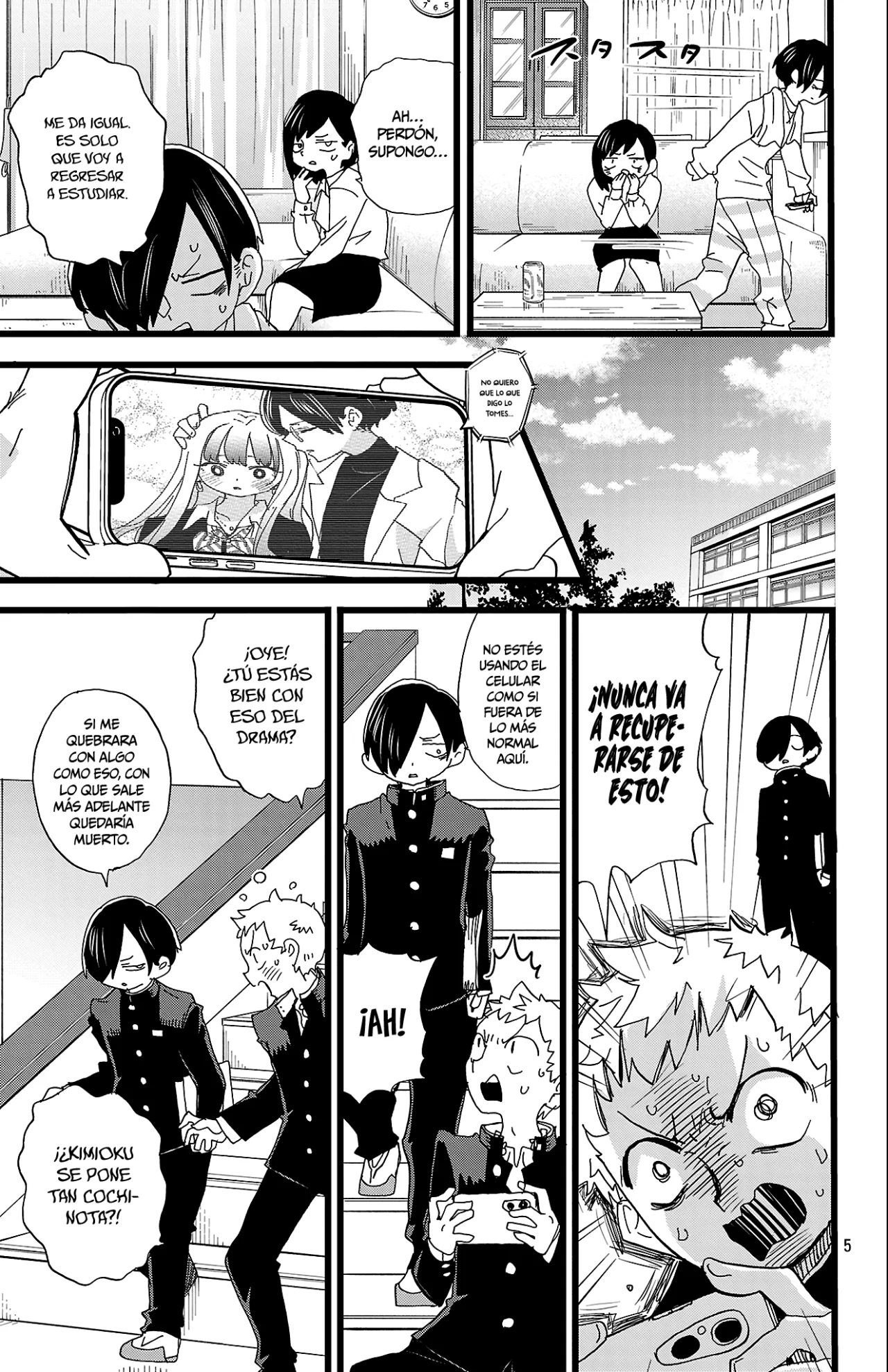 Página 7 del Manga