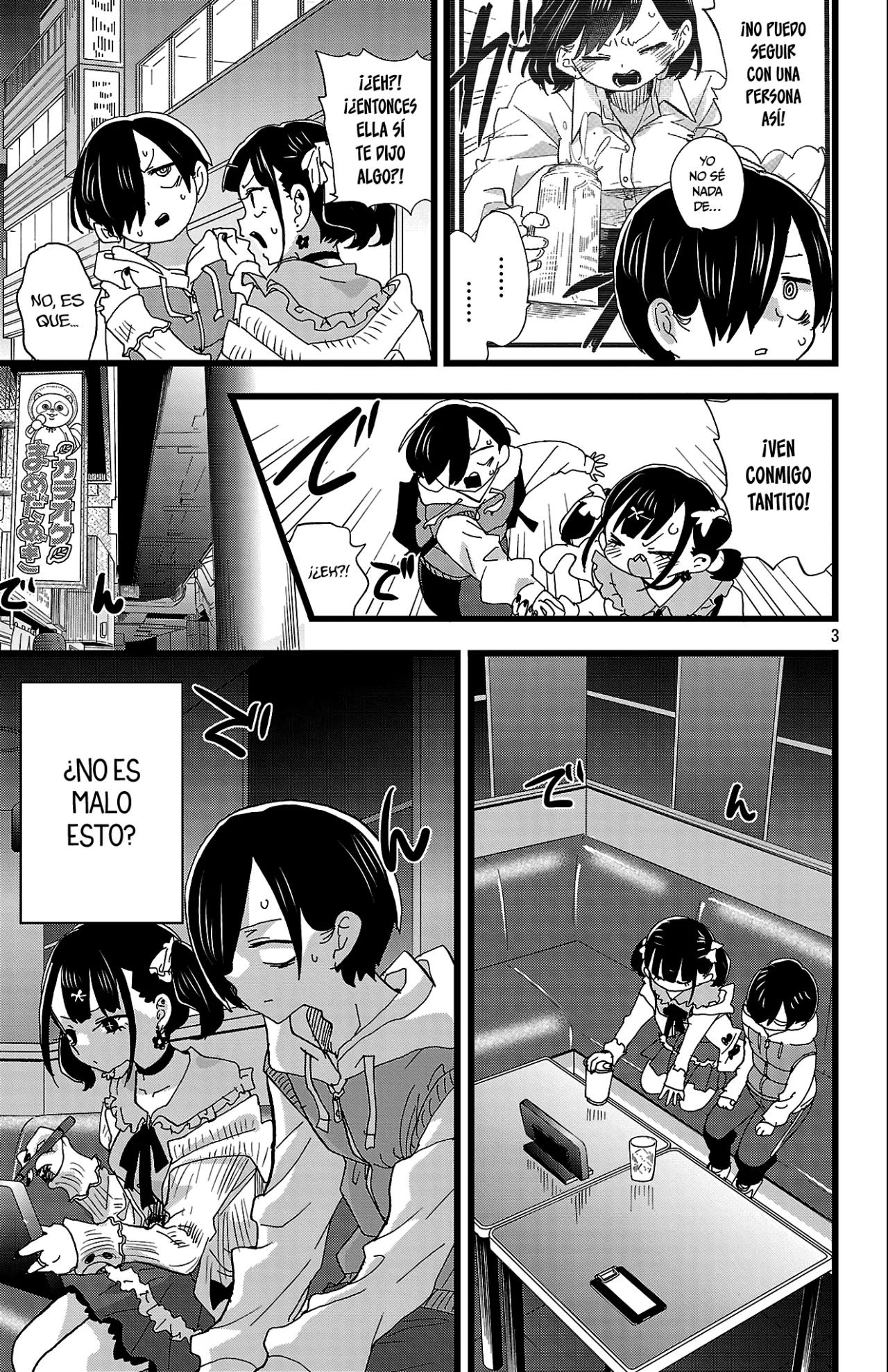 Página 5 del Manga