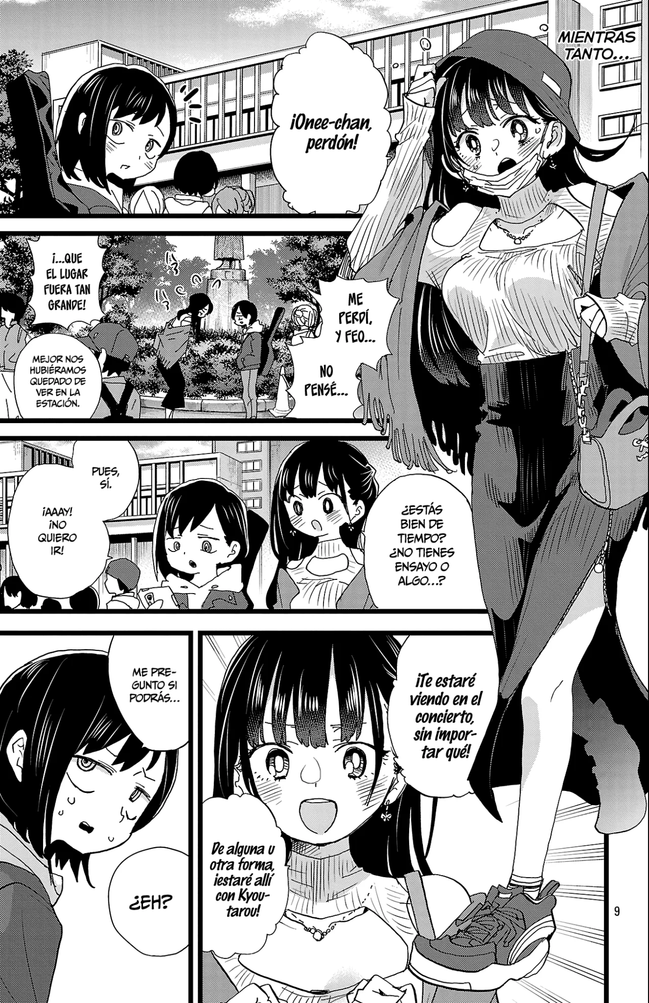 Página 11 del Manga