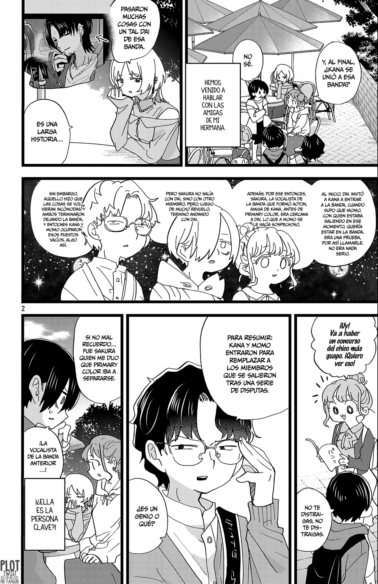 Página 12 del Manga