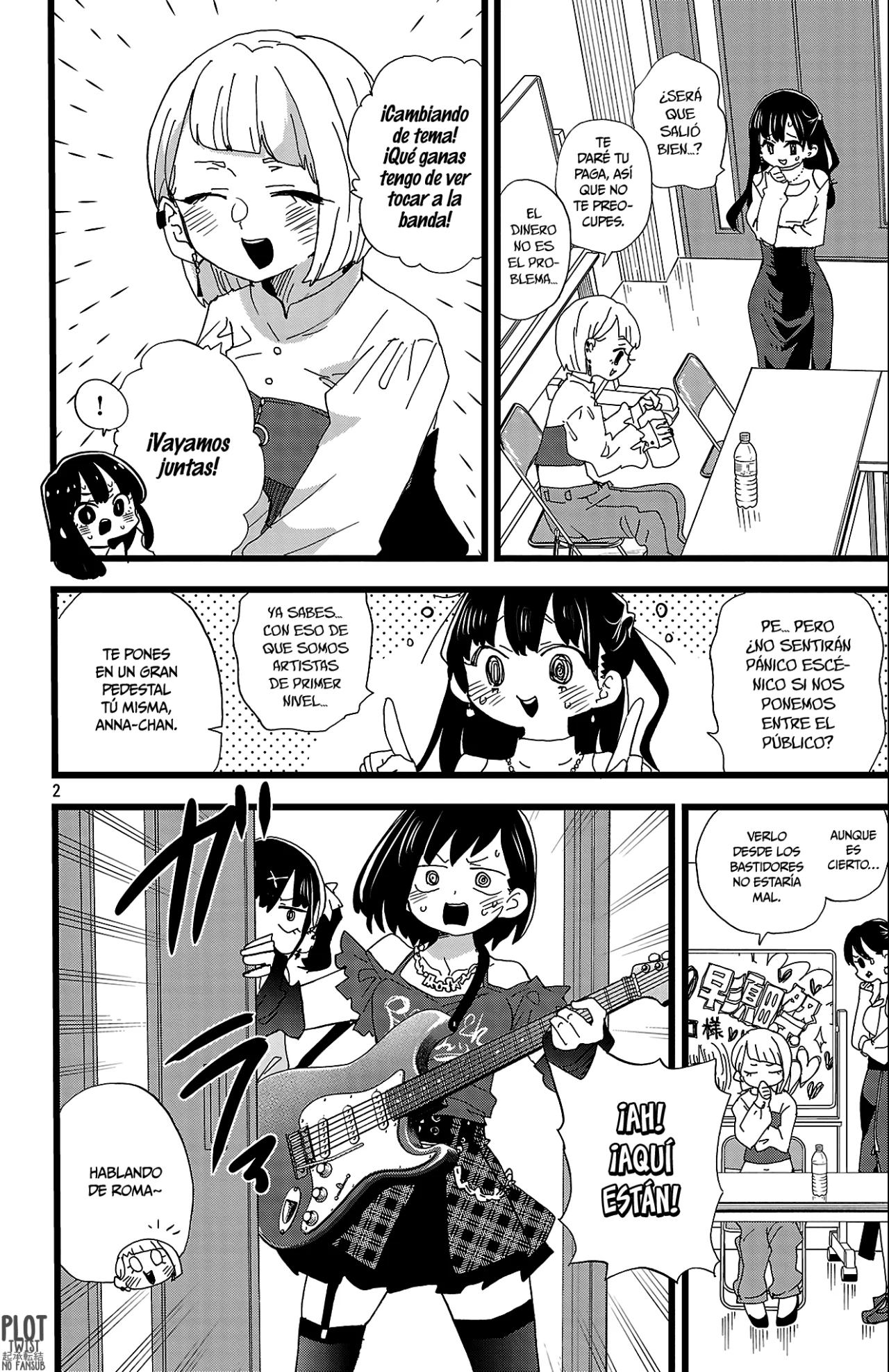 Página 4 del Manga