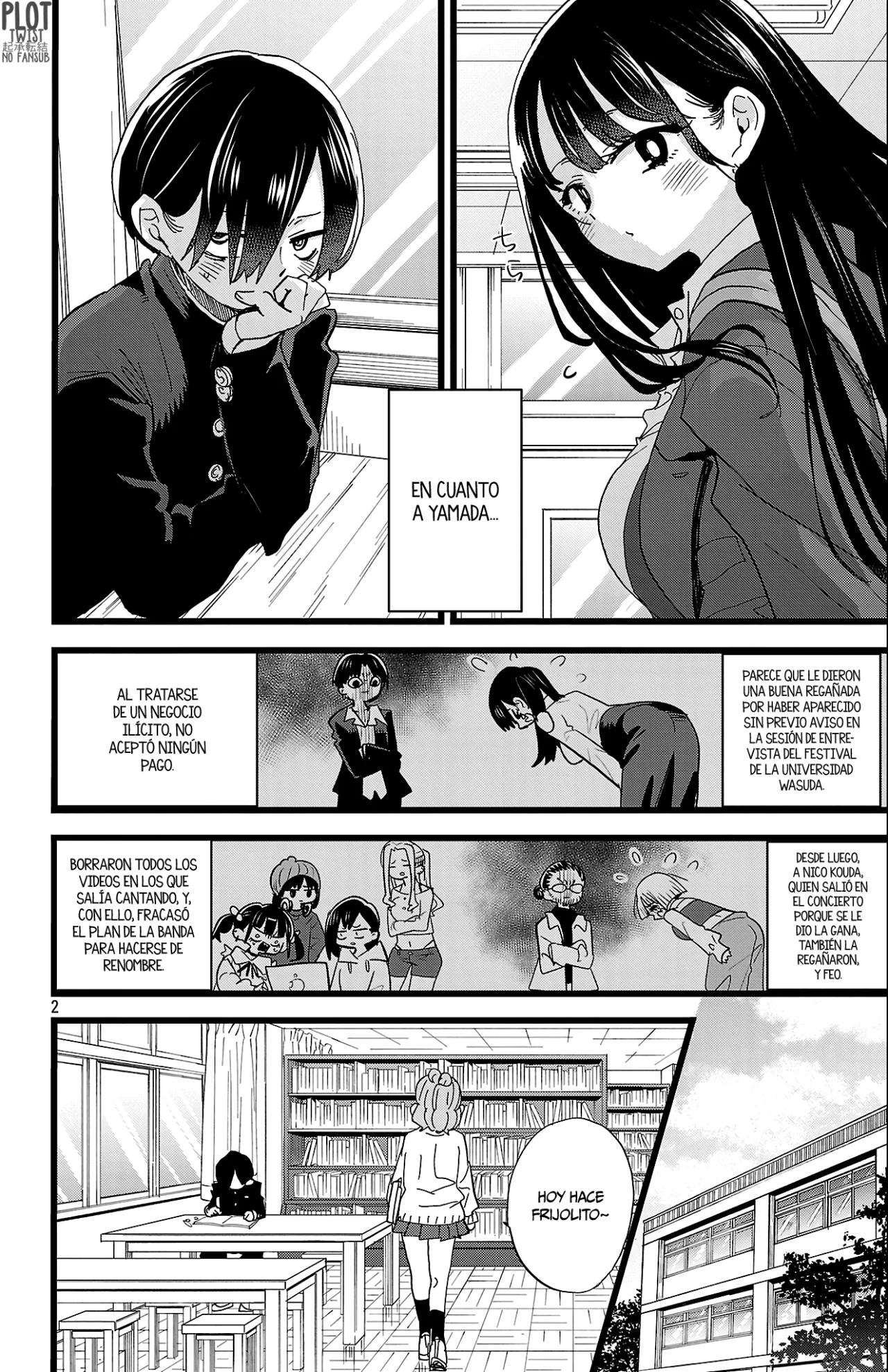 Página 4 del Manga
