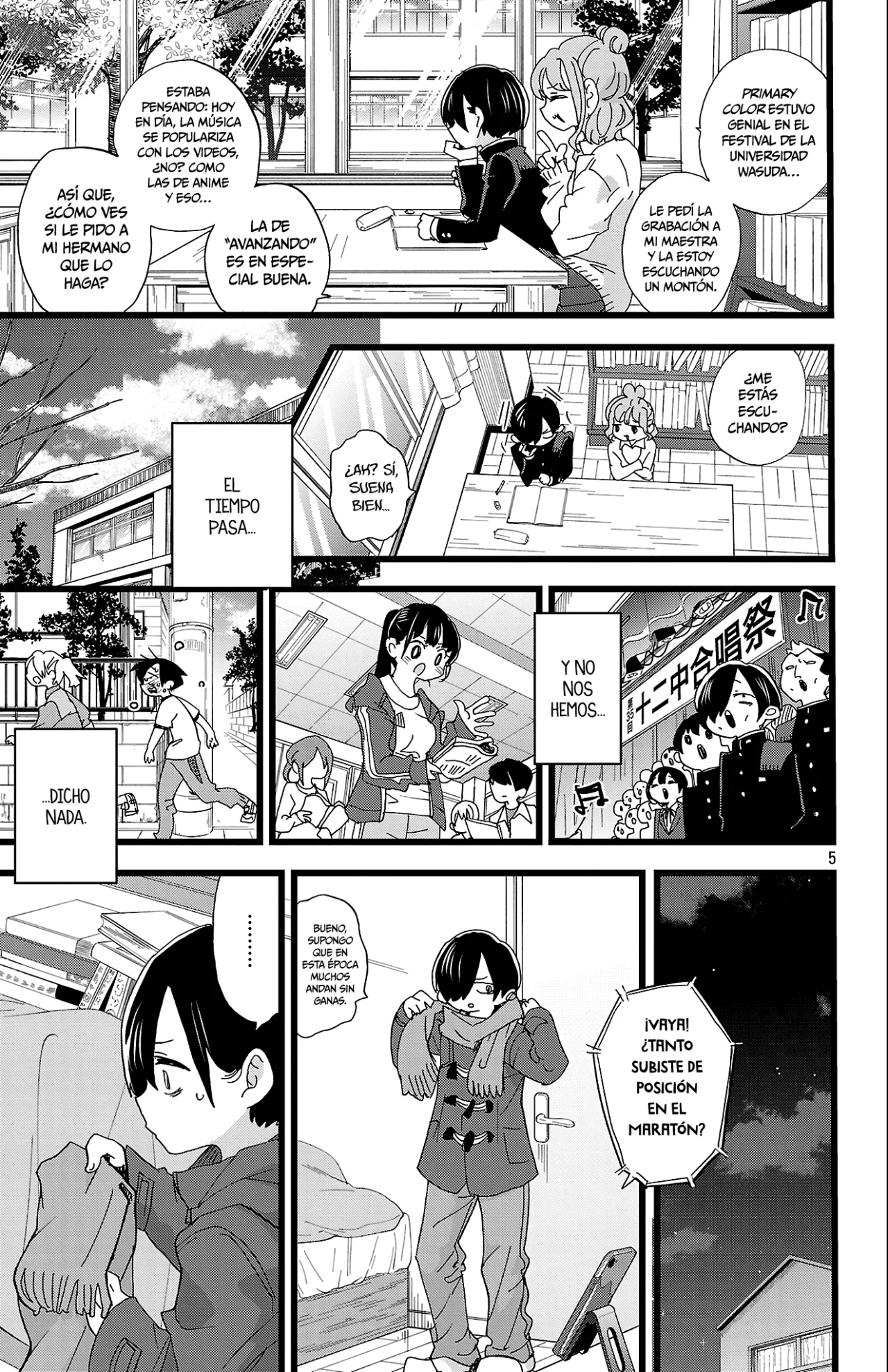 Página 7 del Manga