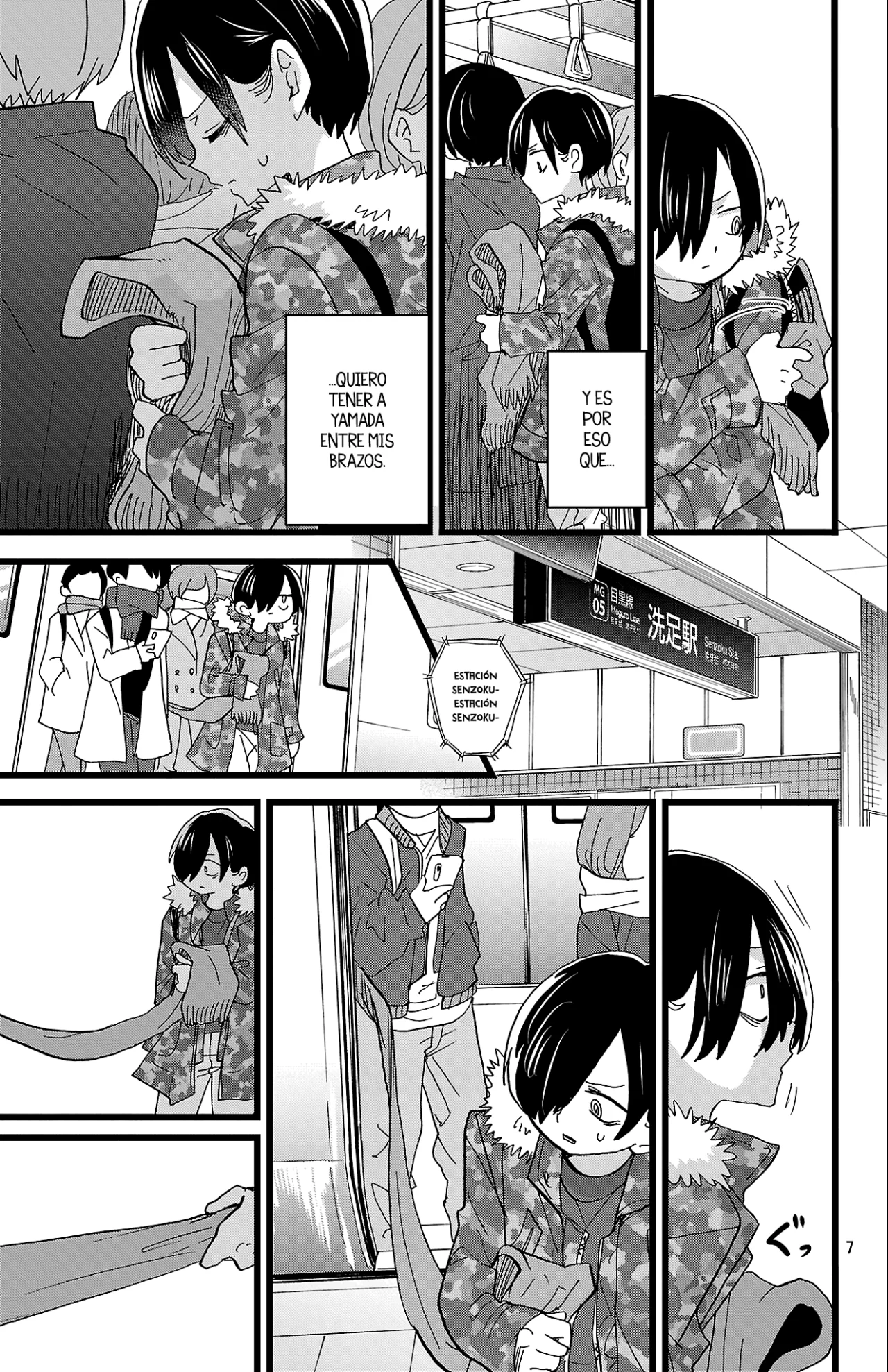 Página 9 del Manga