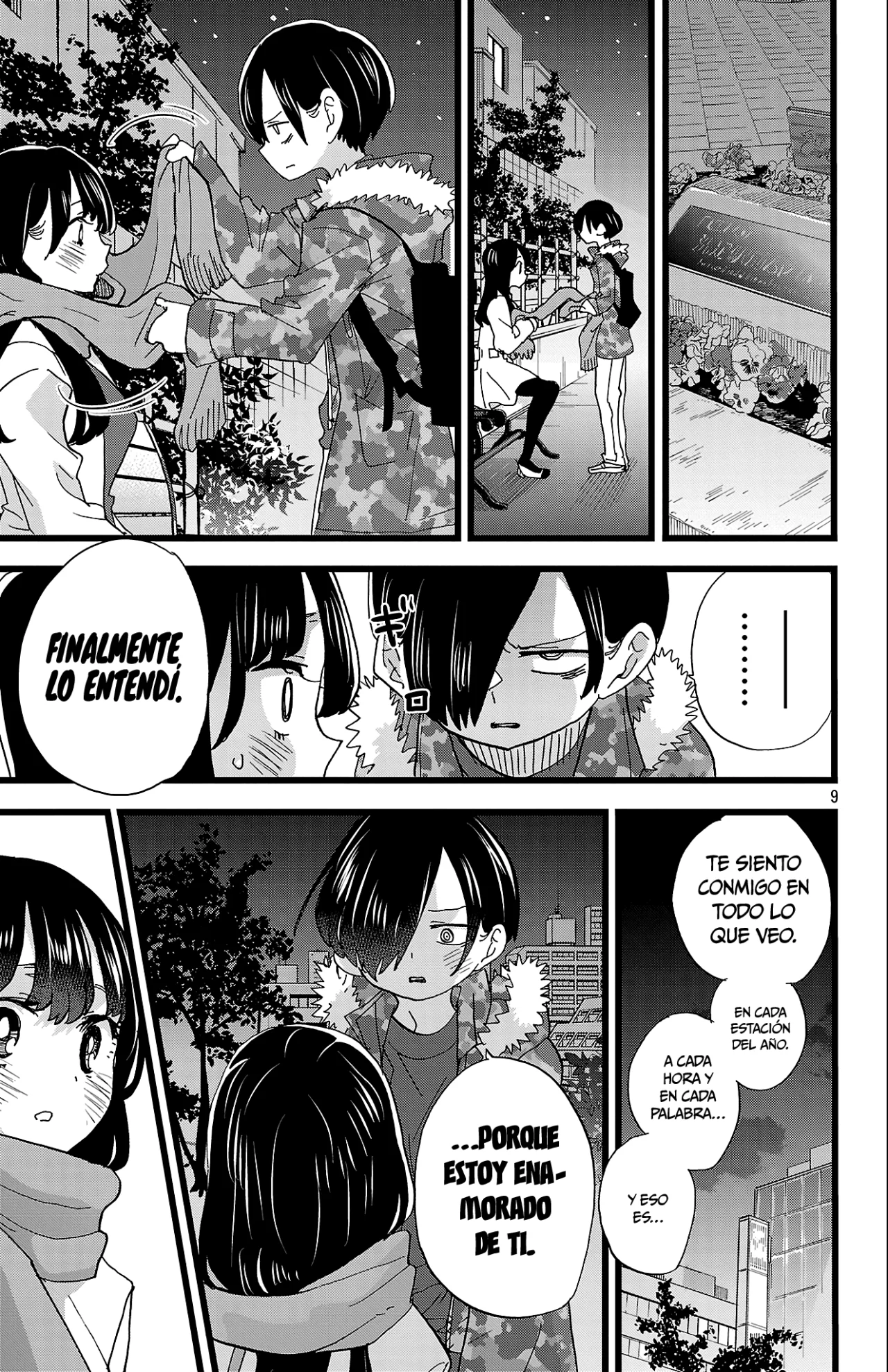 Página 11 del Manga