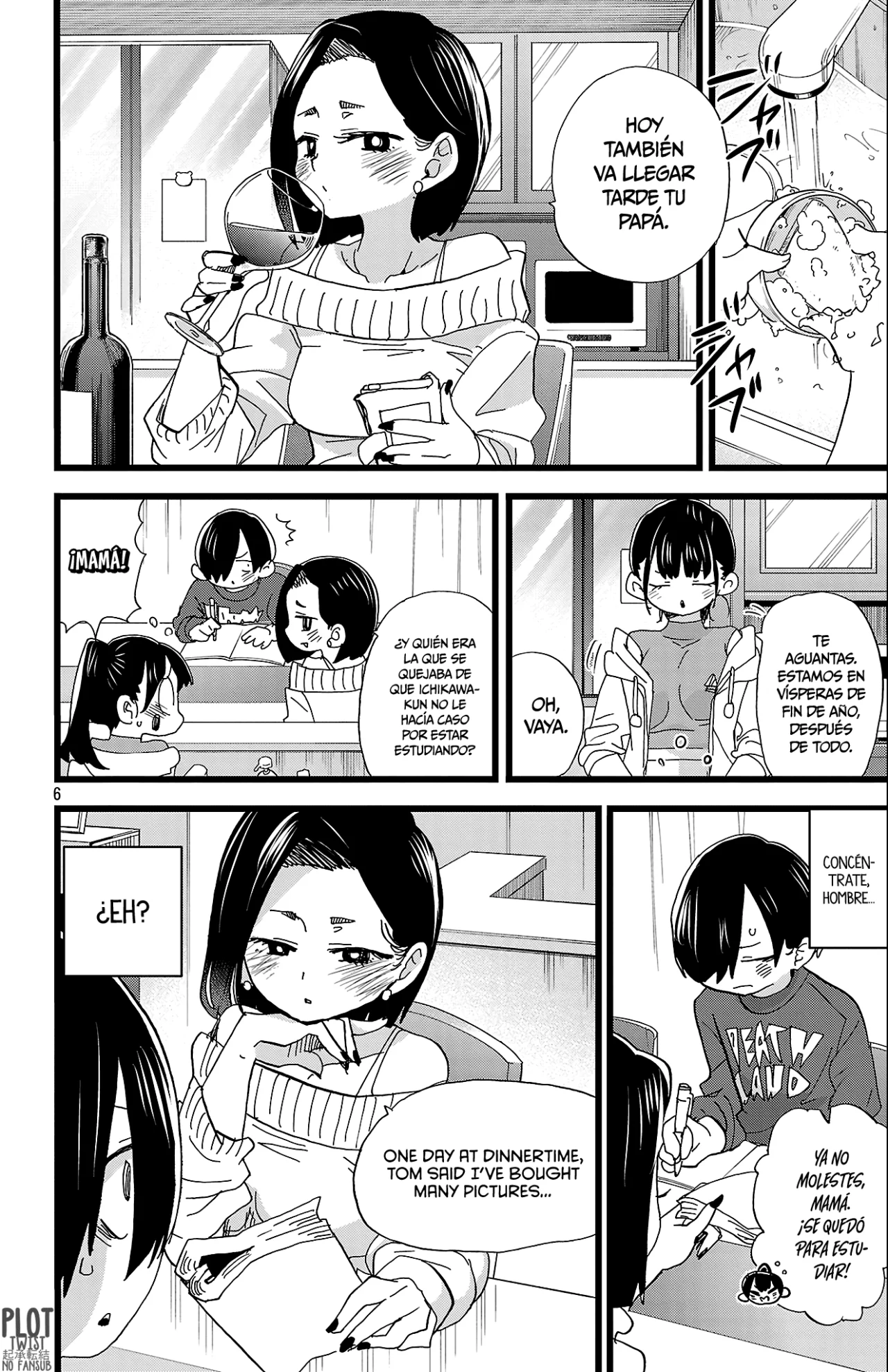 Página 8 del Manga