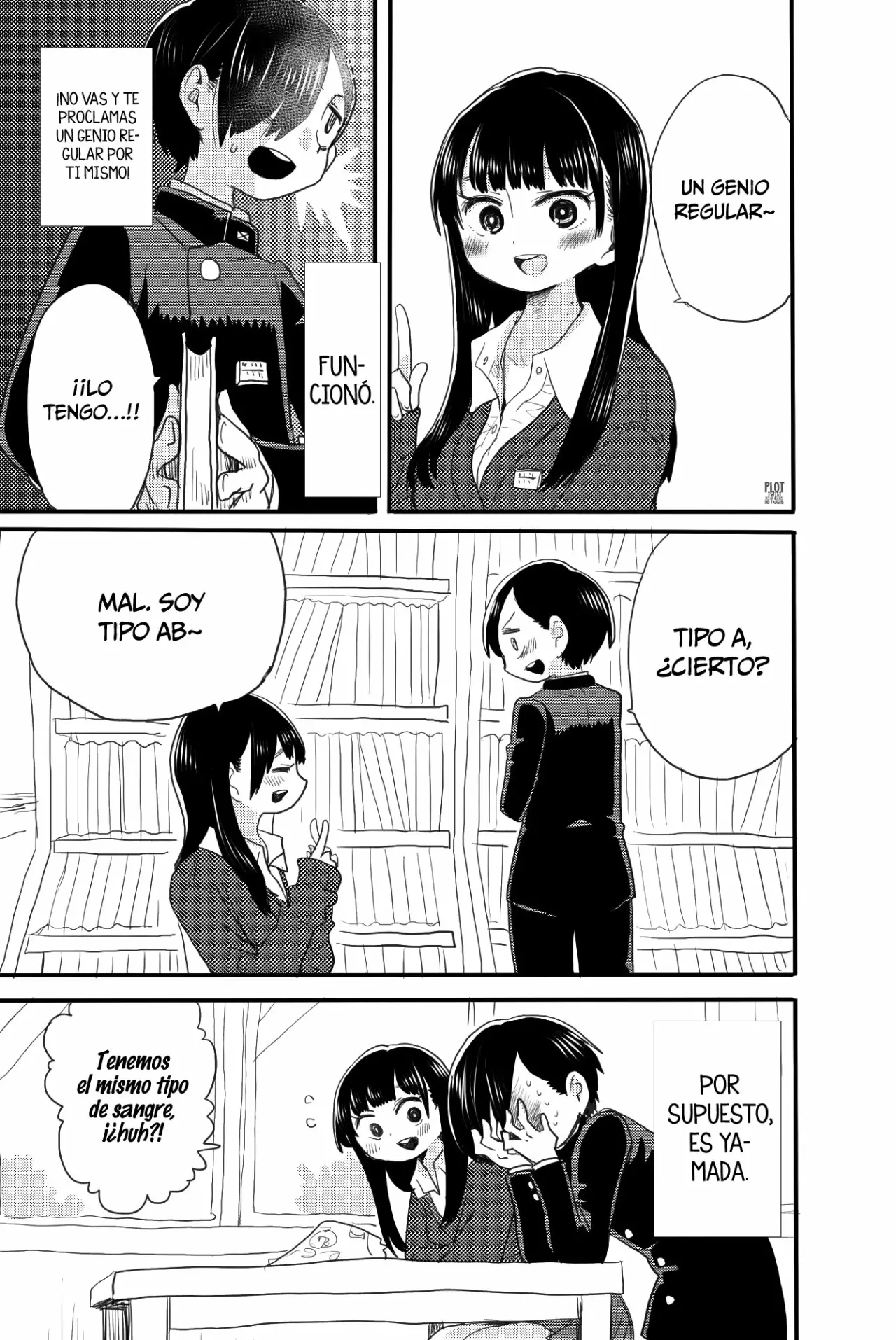 Página 4 del Manga