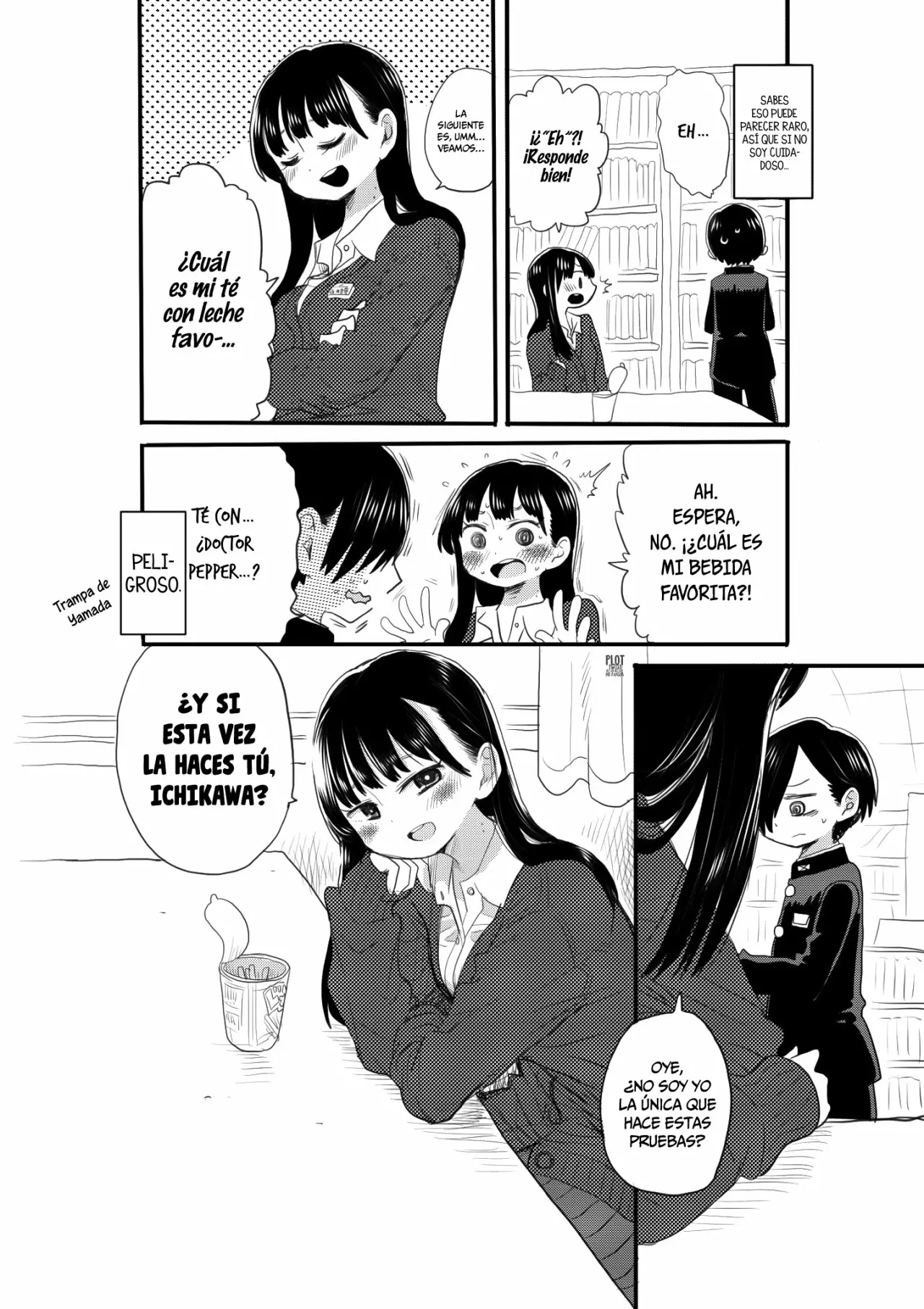 Página 3 del Manga
