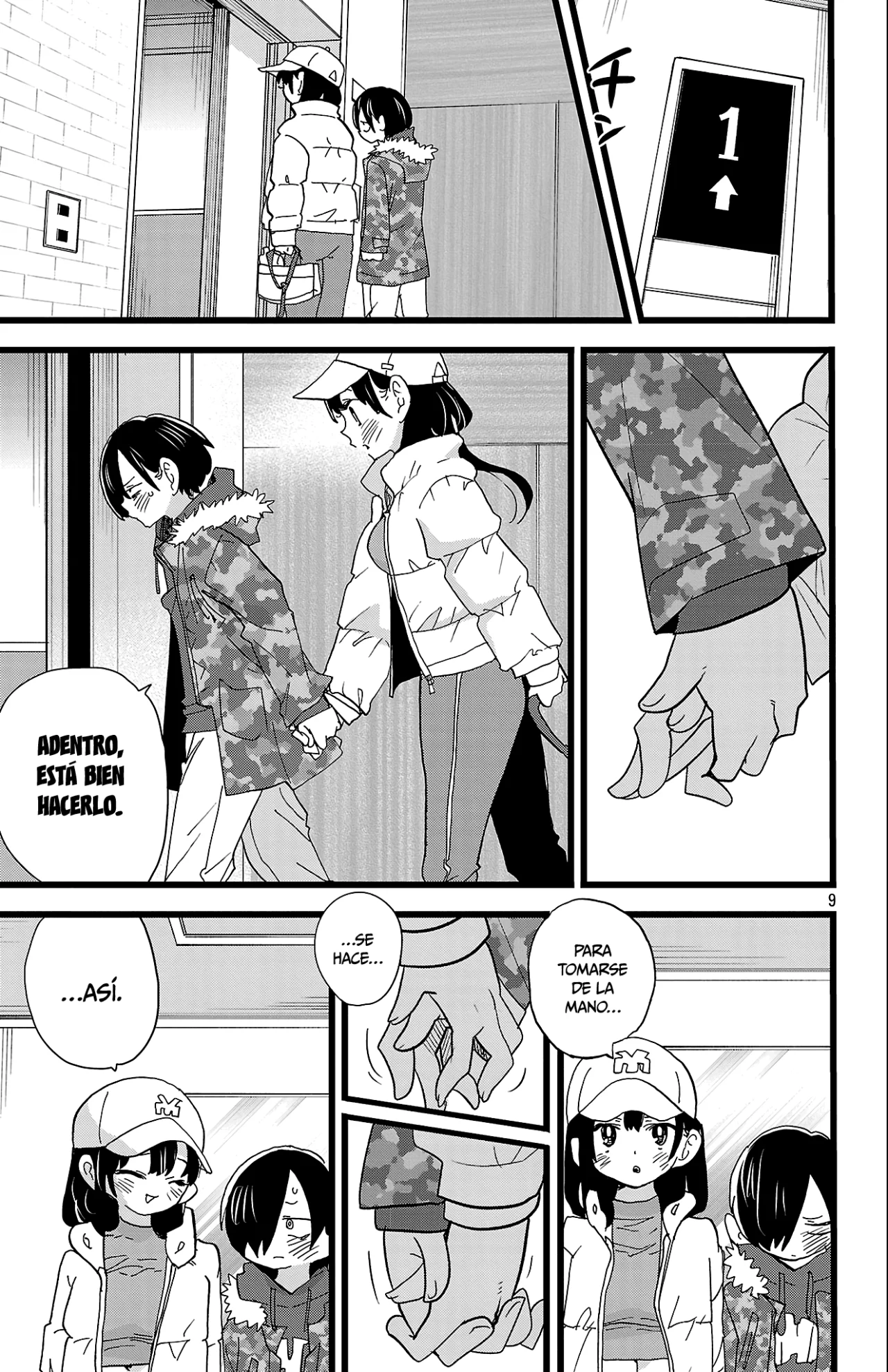 Página 11 del Manga