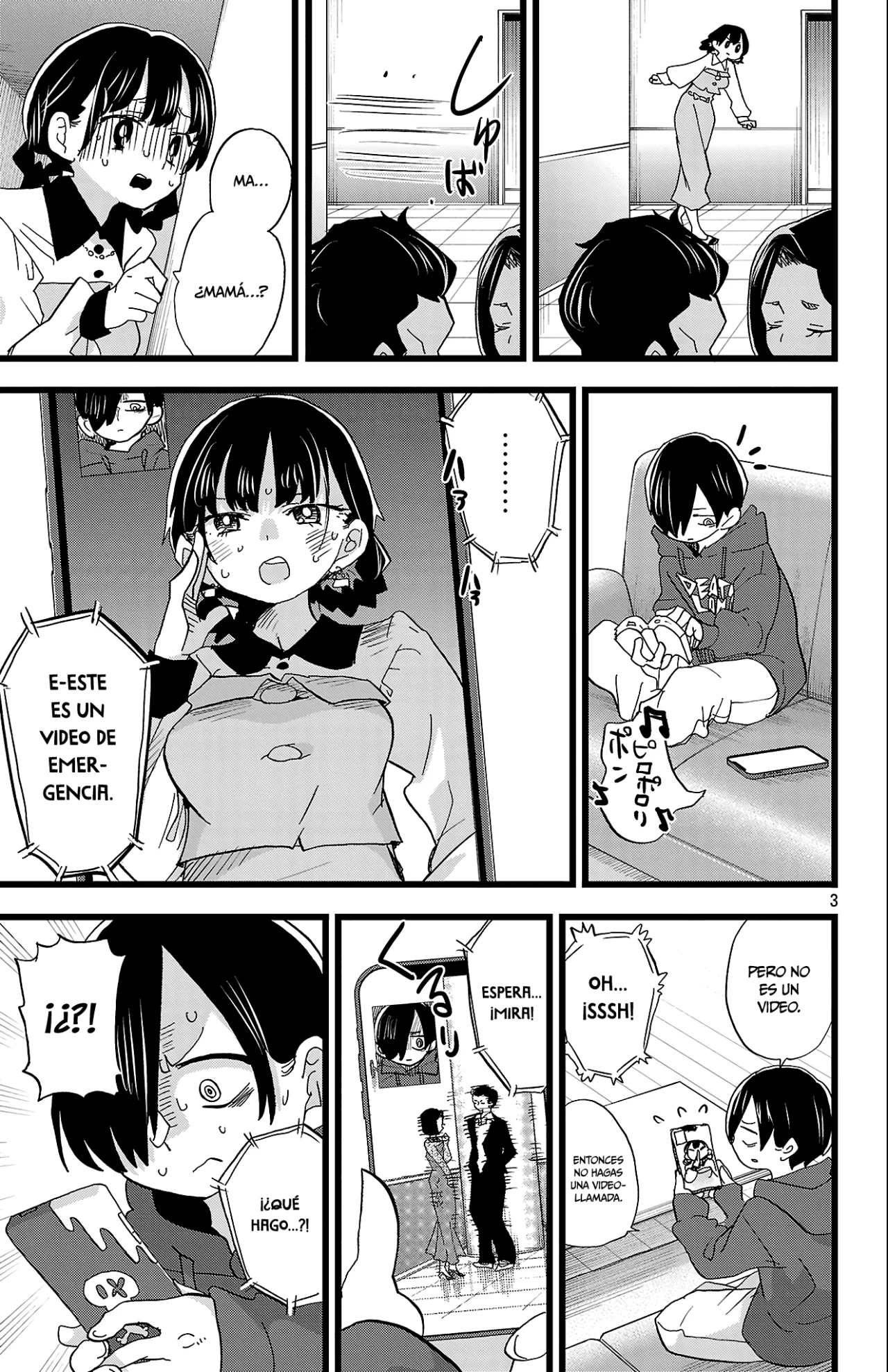 Página 5 del Manga
