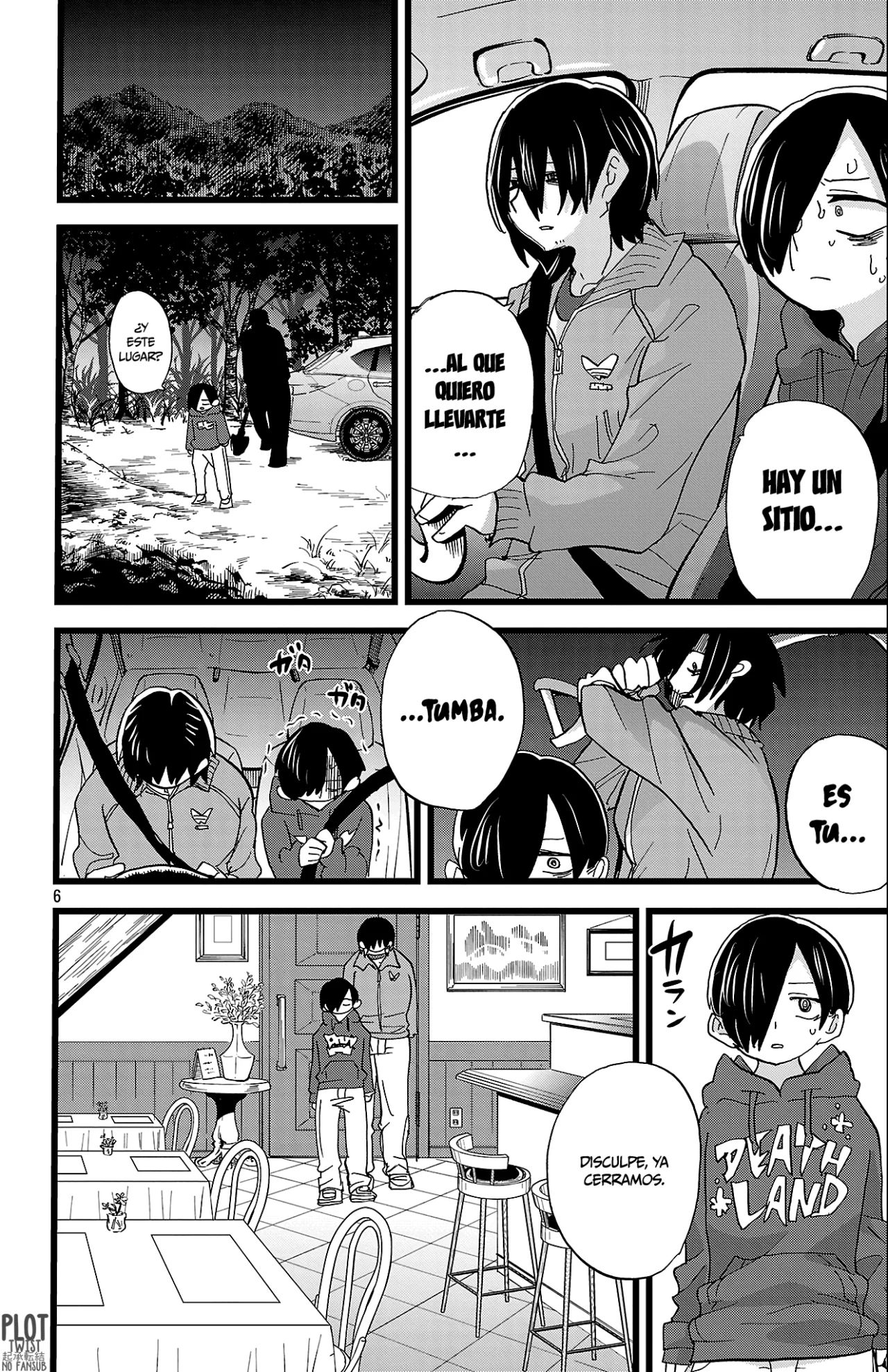 Página 8 del Manga