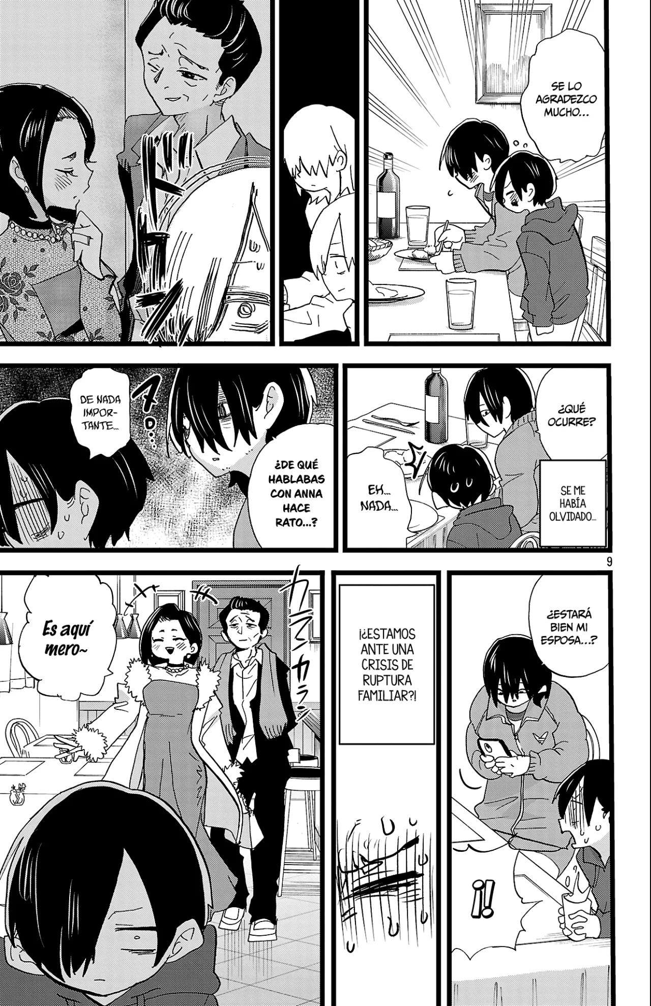 Página 11 del Manga