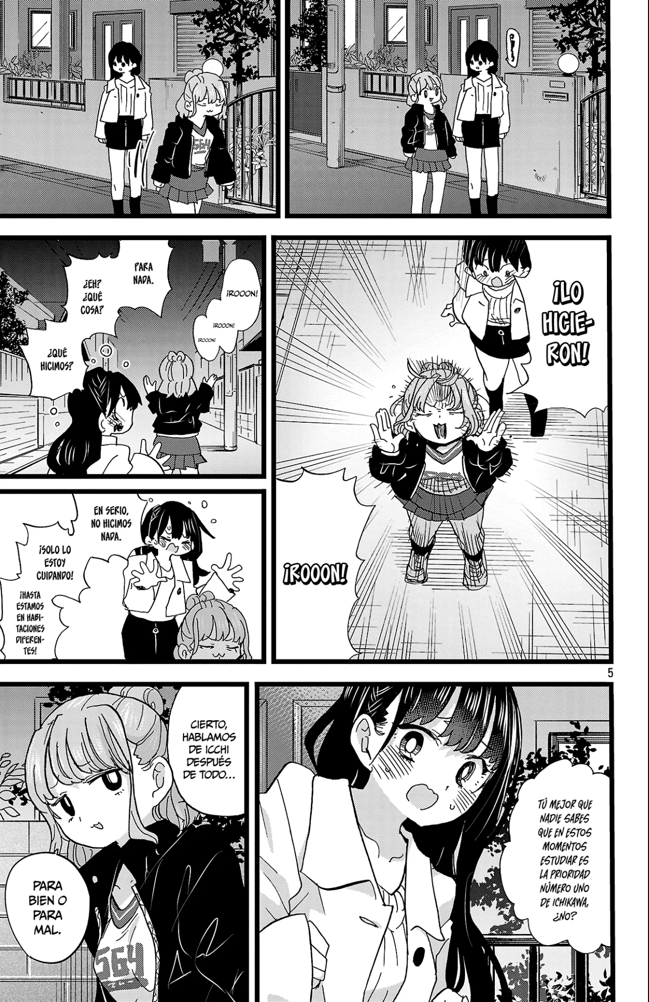 Página 7 del Manga