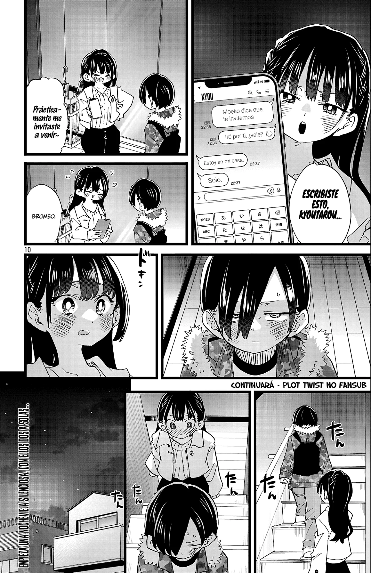 Página 12 del Manga