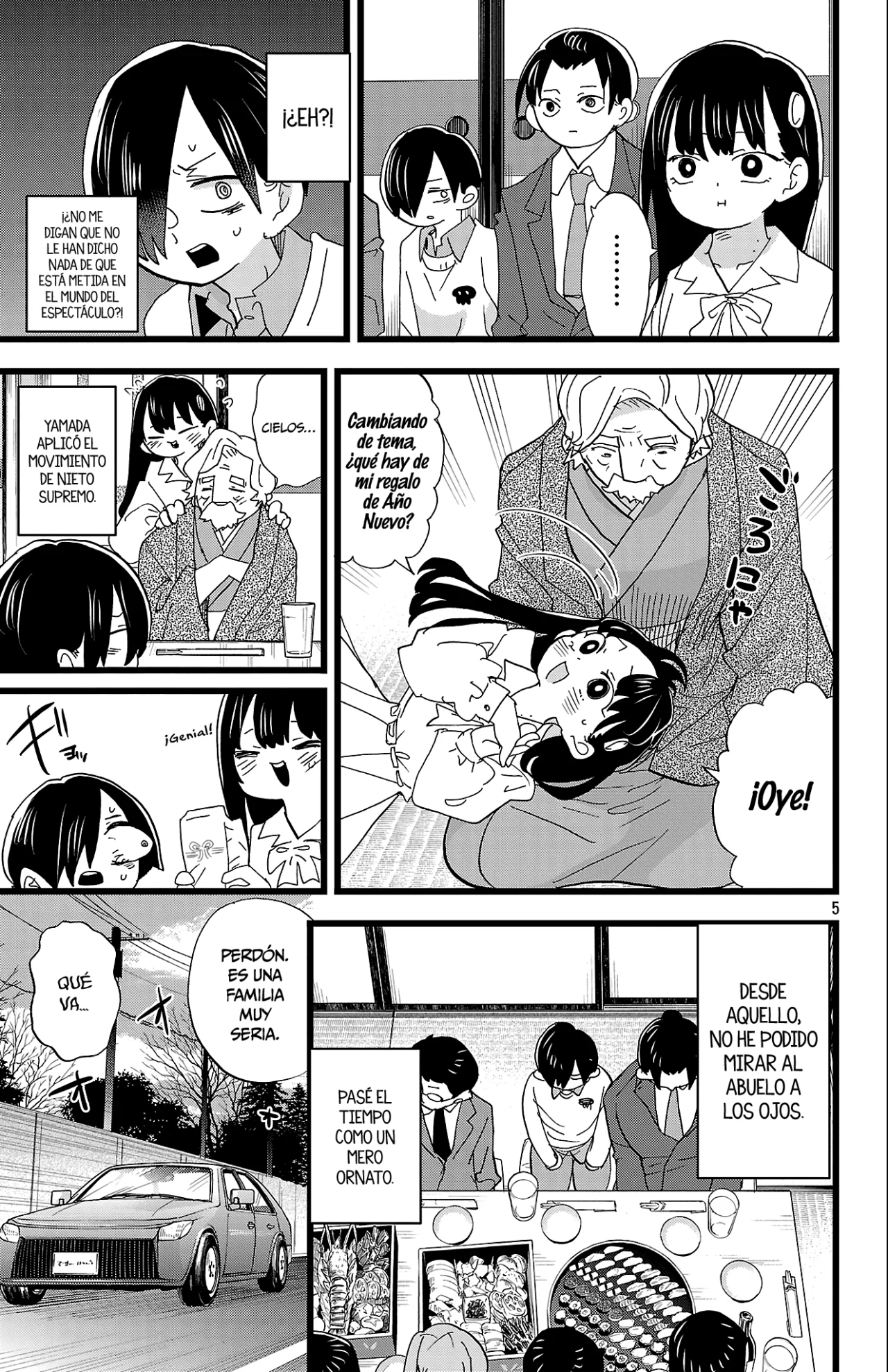 Página 7 del Manga