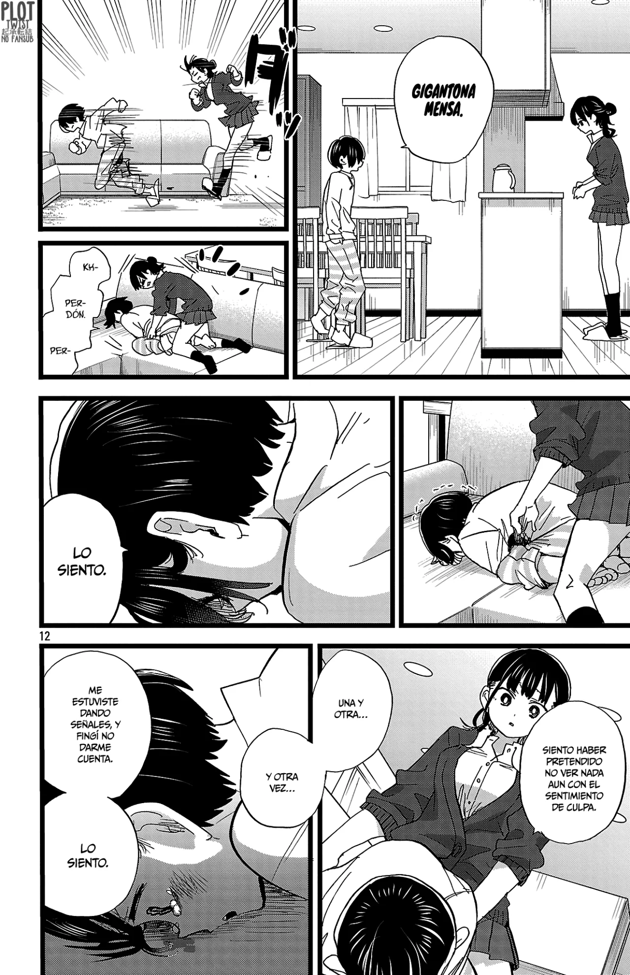 Página 14 del Manga