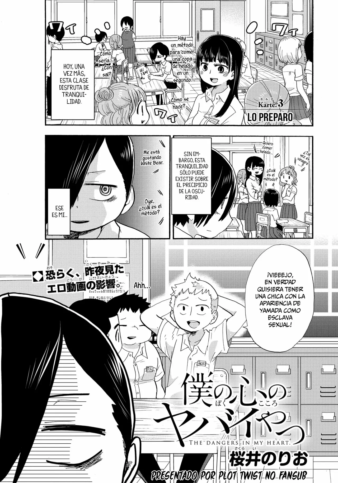 Página 2 del Manga