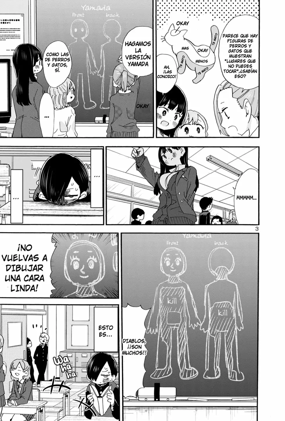 Página 5 del Manga