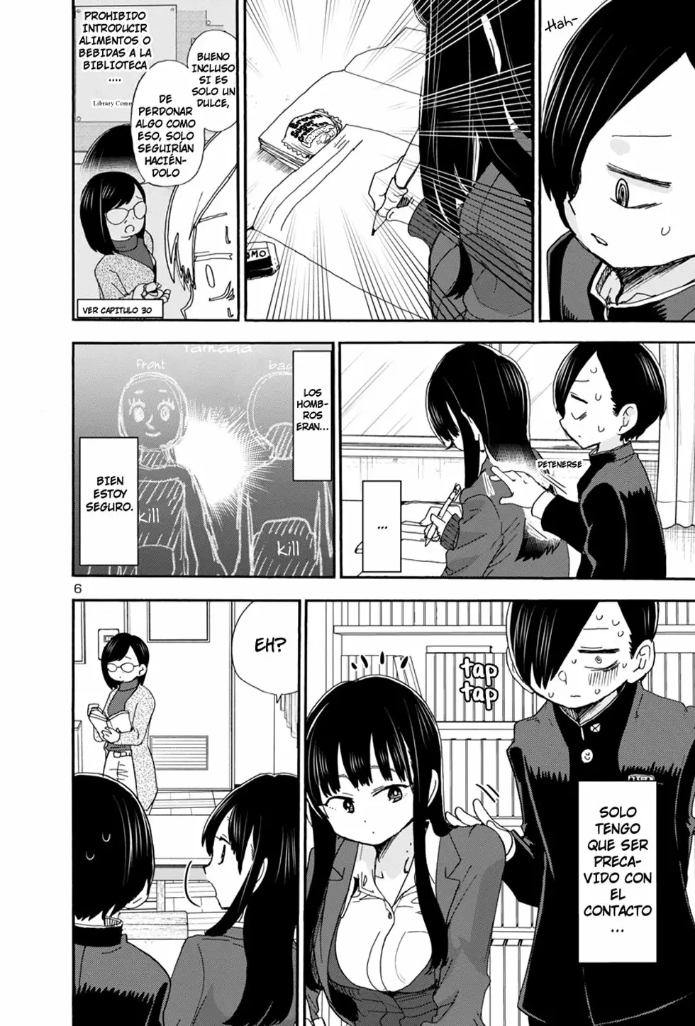 Página 8 del Manga