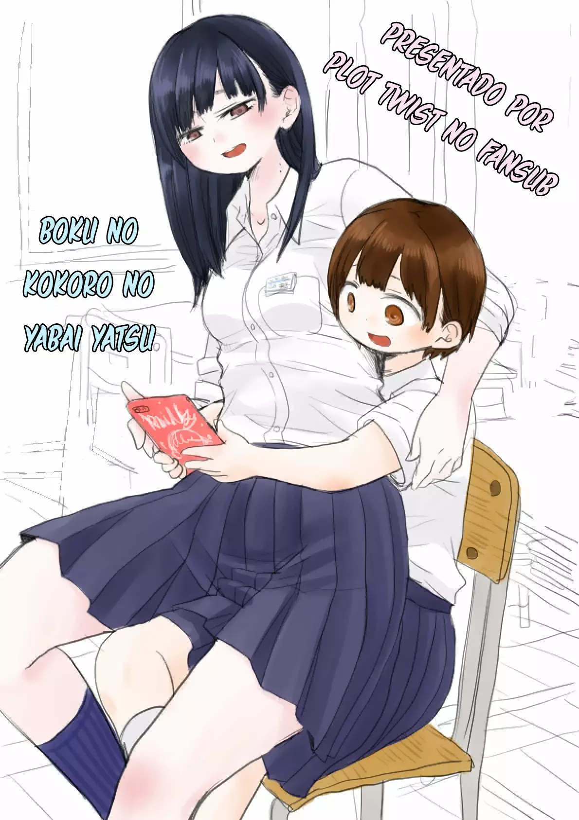 Página 2 del Manga