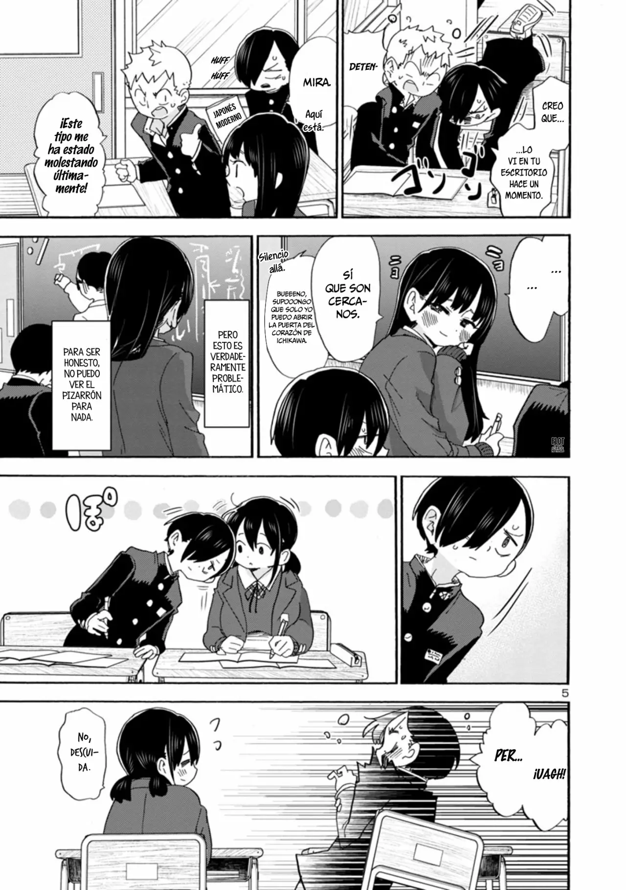 Página 7 del Manga