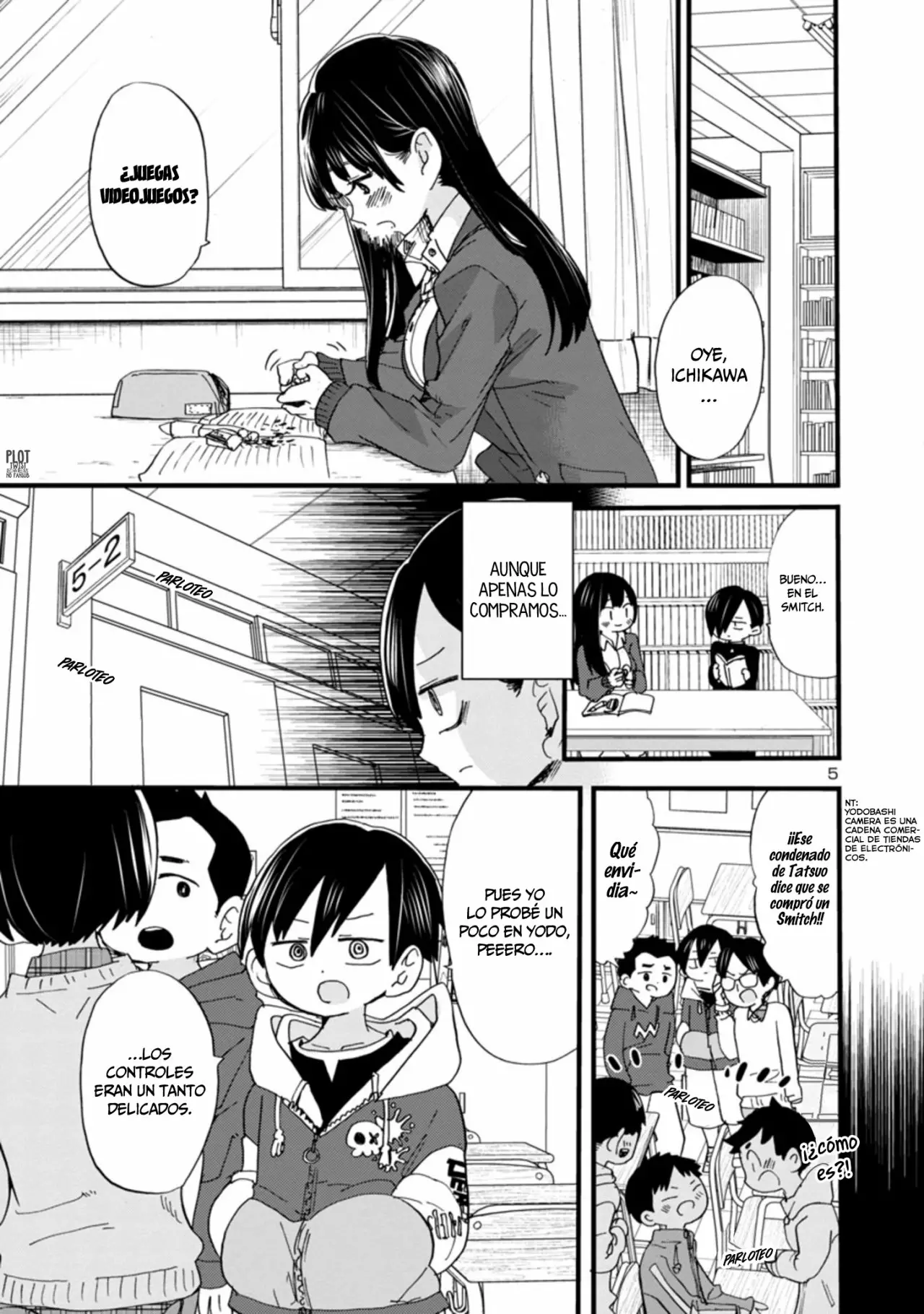 Página 7 del Manga