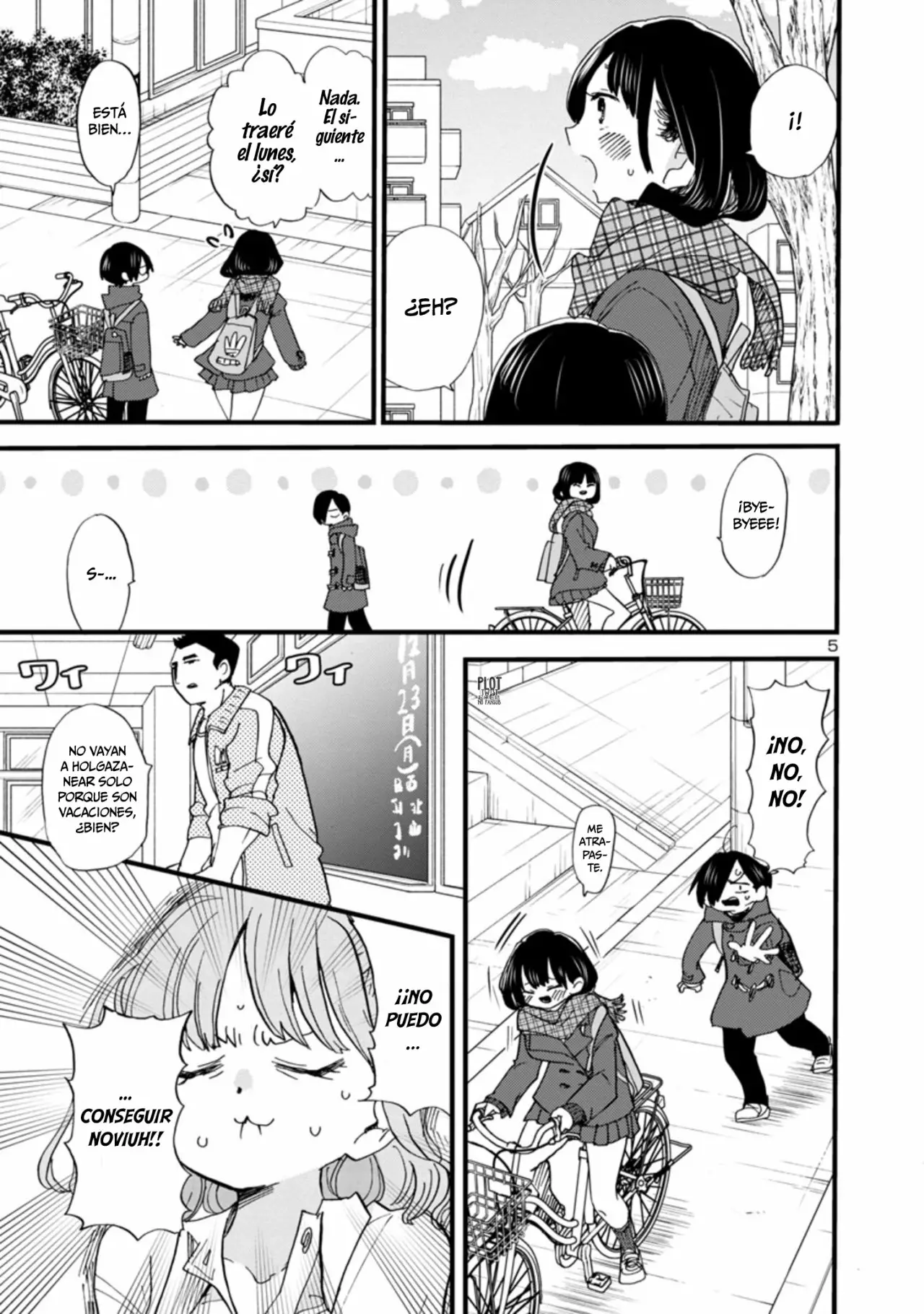 Página 7 del Manga