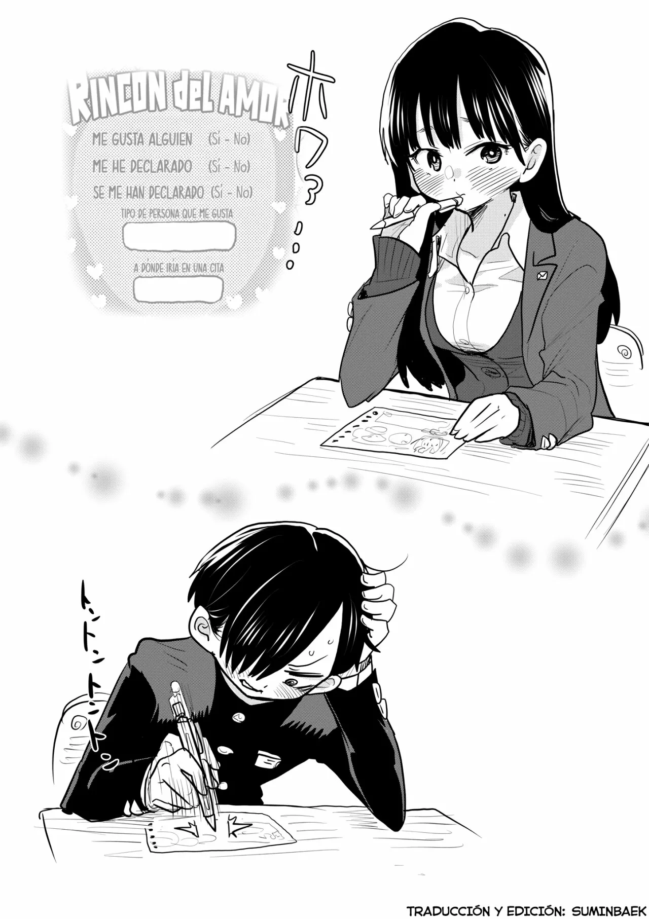 Página 1 del Manga