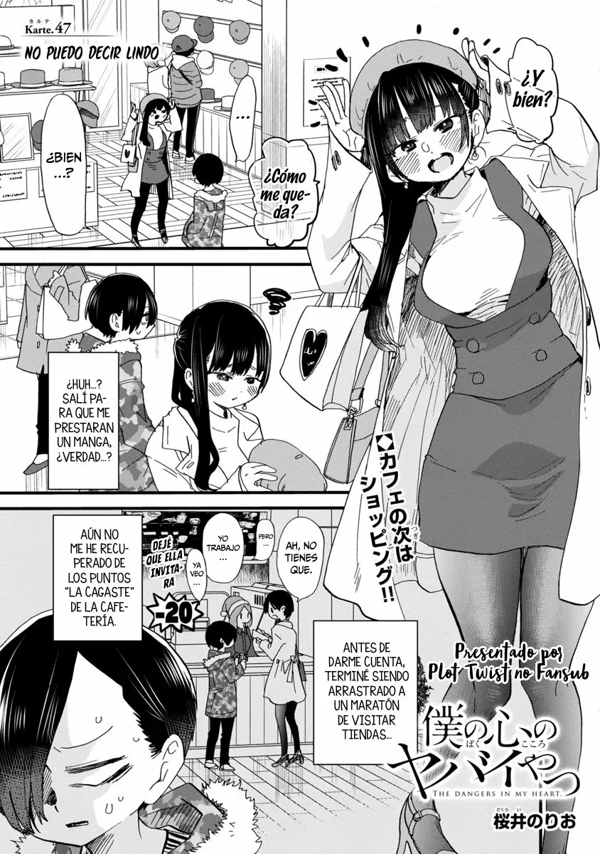 Página 3 del Manga