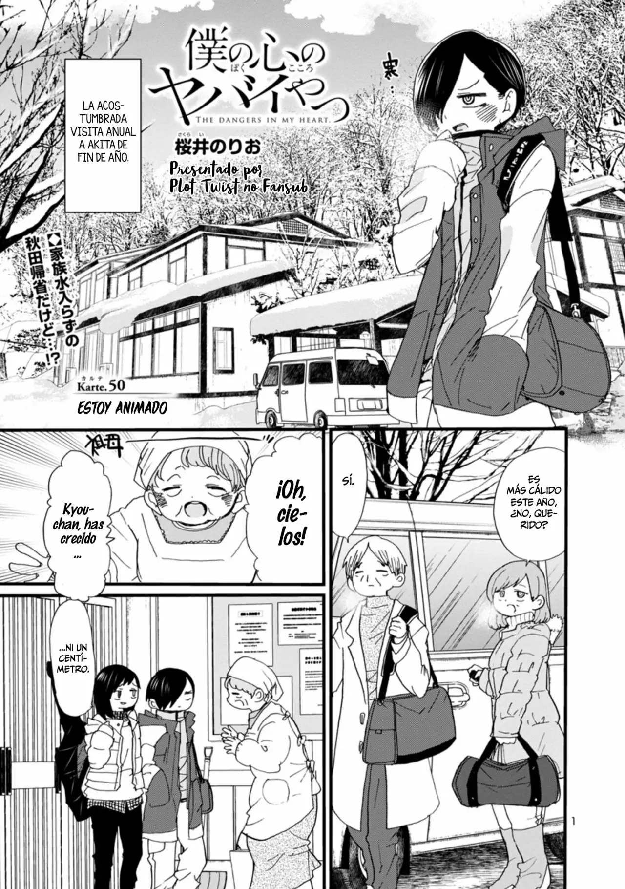 Página 3 del Manga