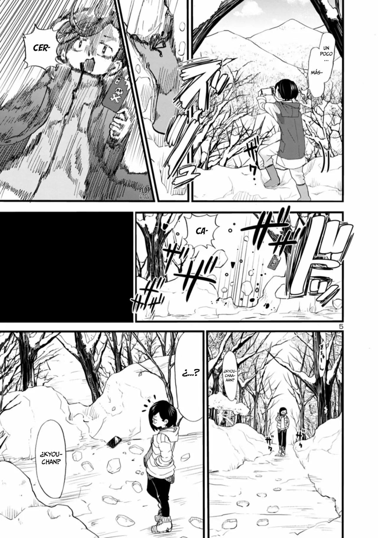 Página 7 del Manga