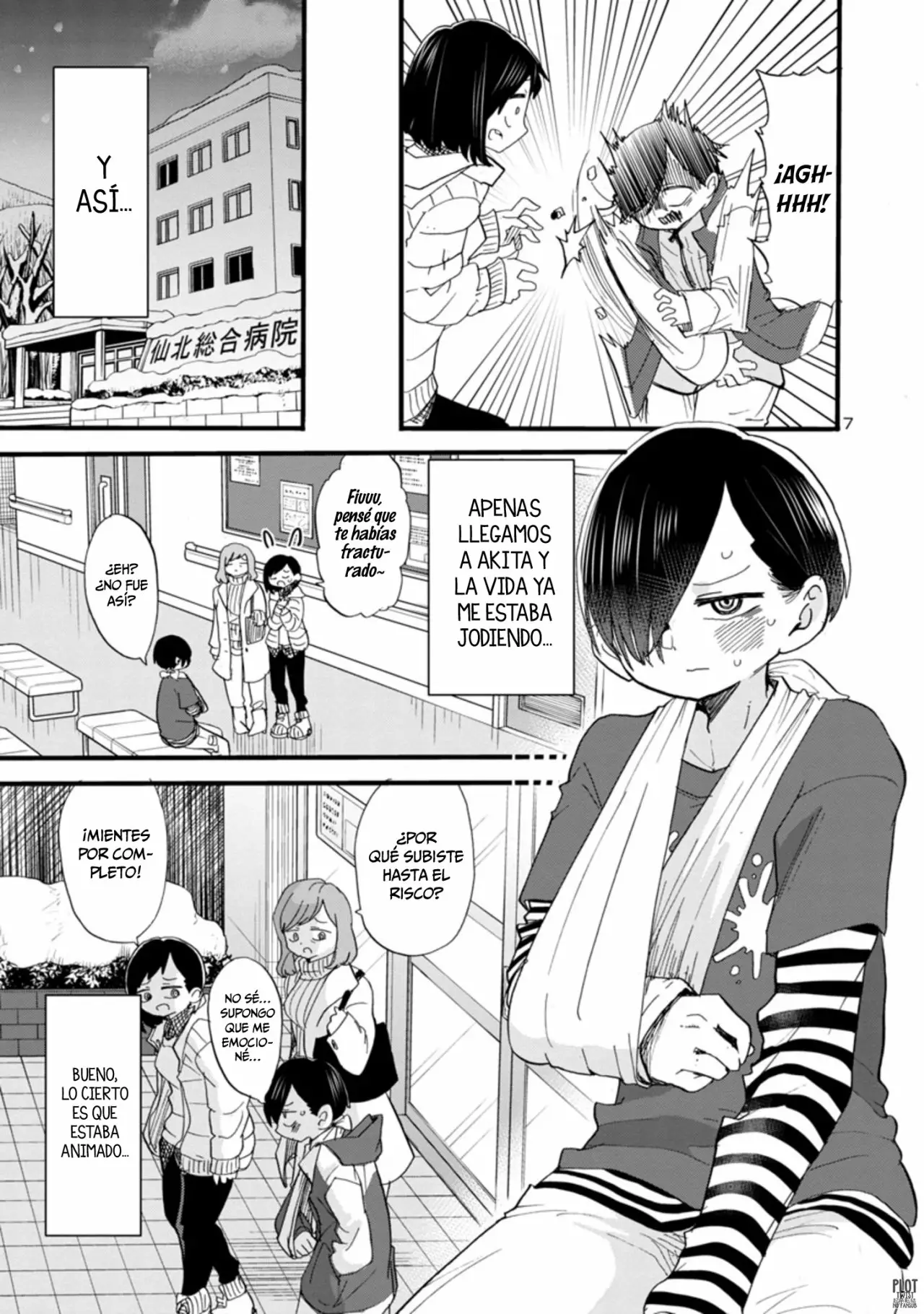 Página 9 del Manga