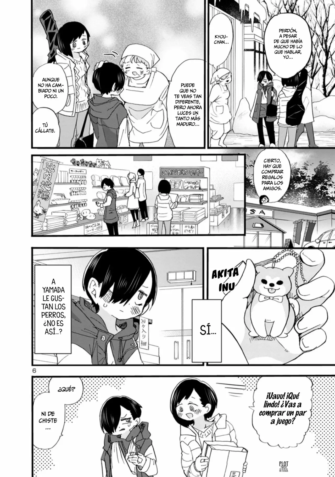 Página 8 del Manga