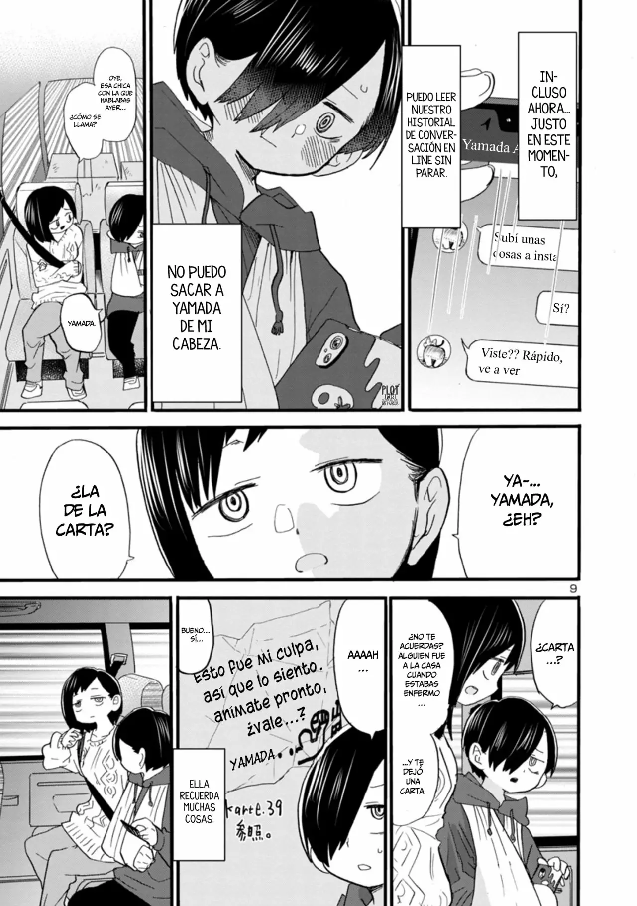 Página 11 del Manga