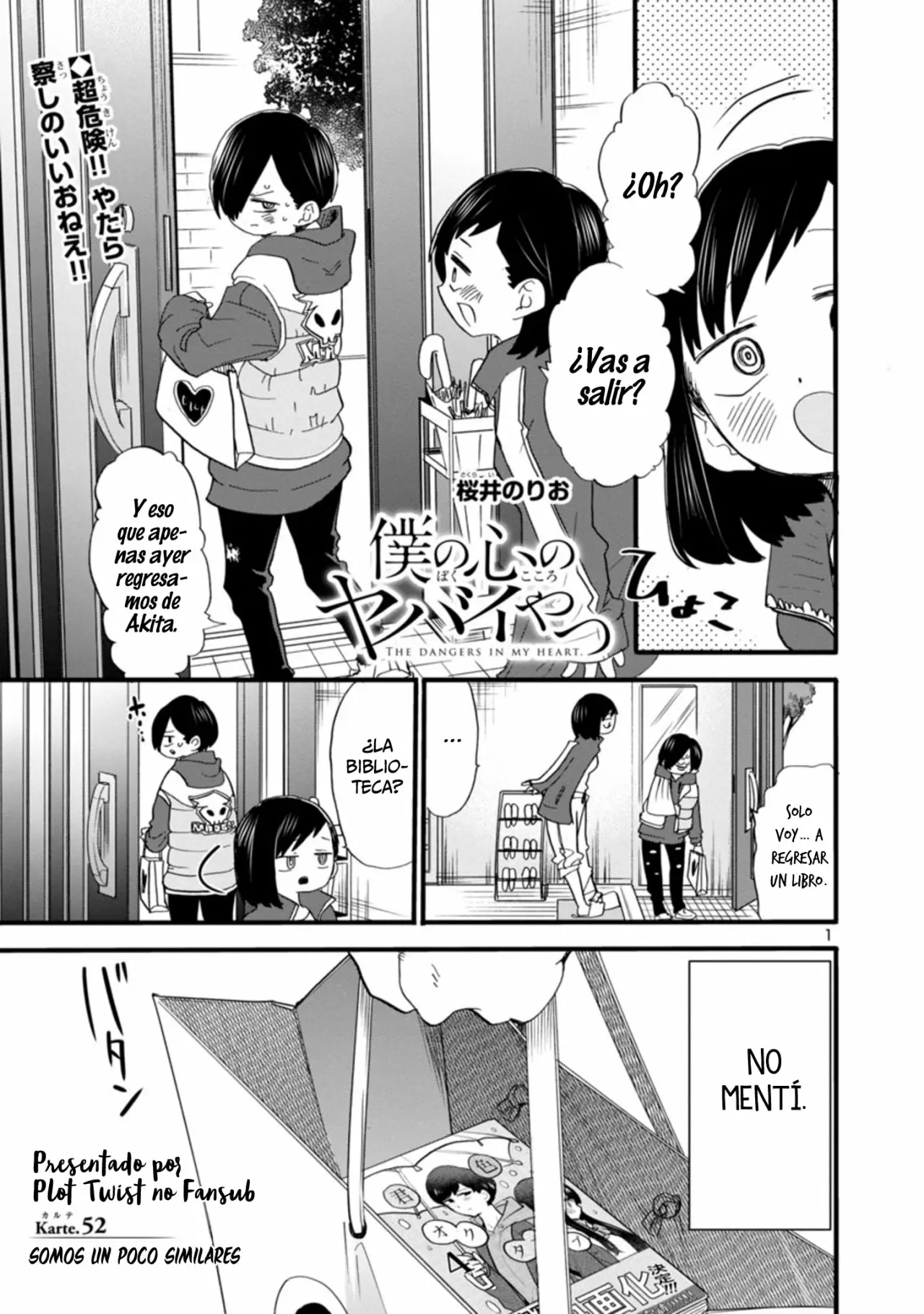 Página 3 del Manga