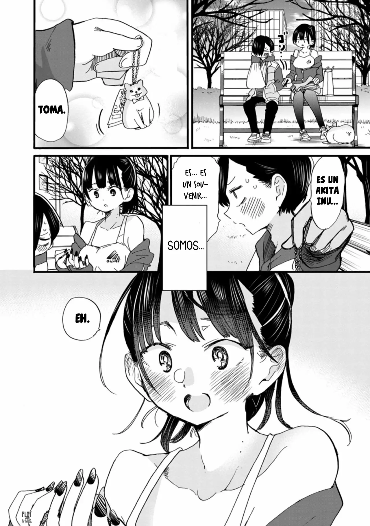 Página 12 del Manga
