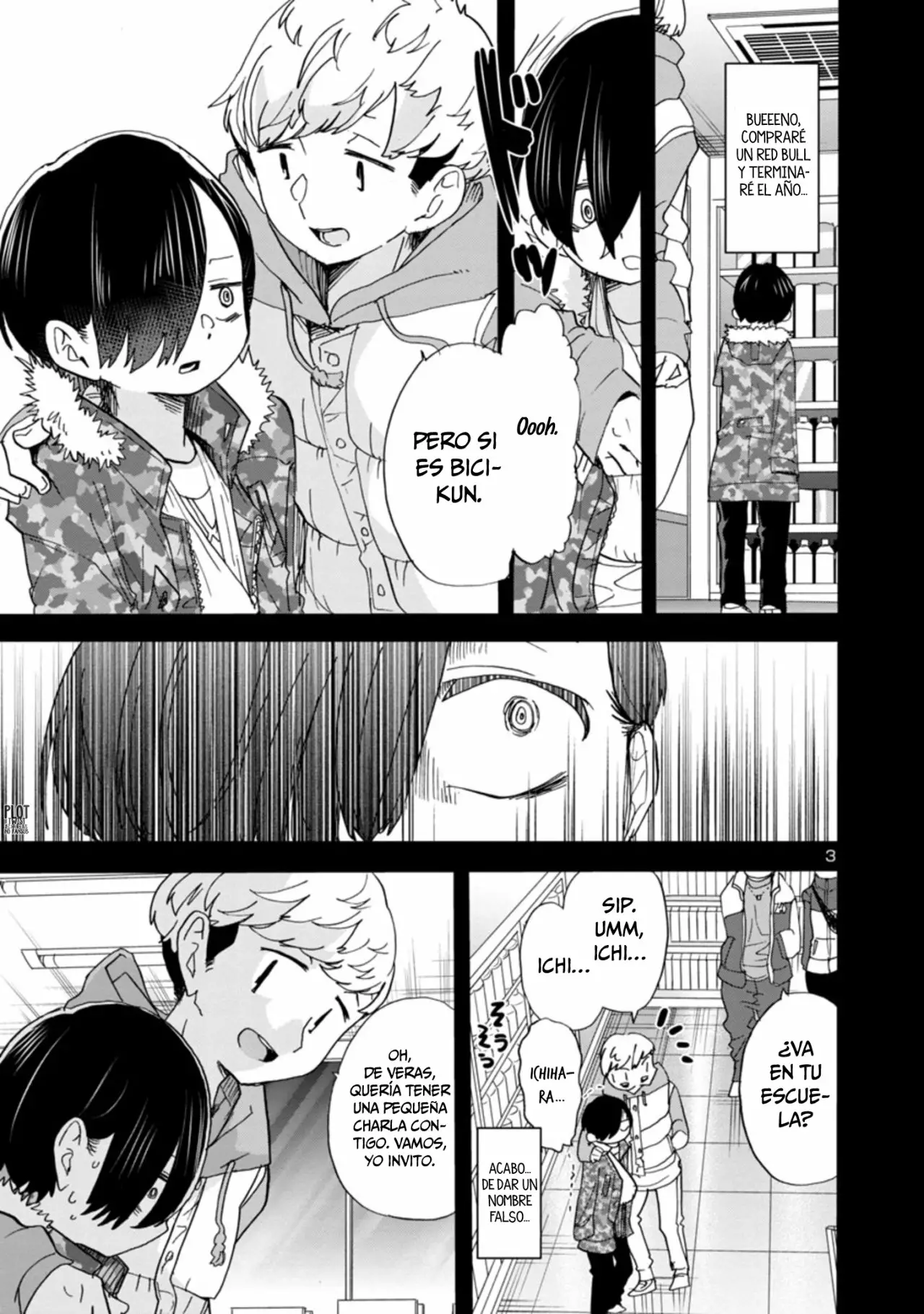Página 5 del Manga