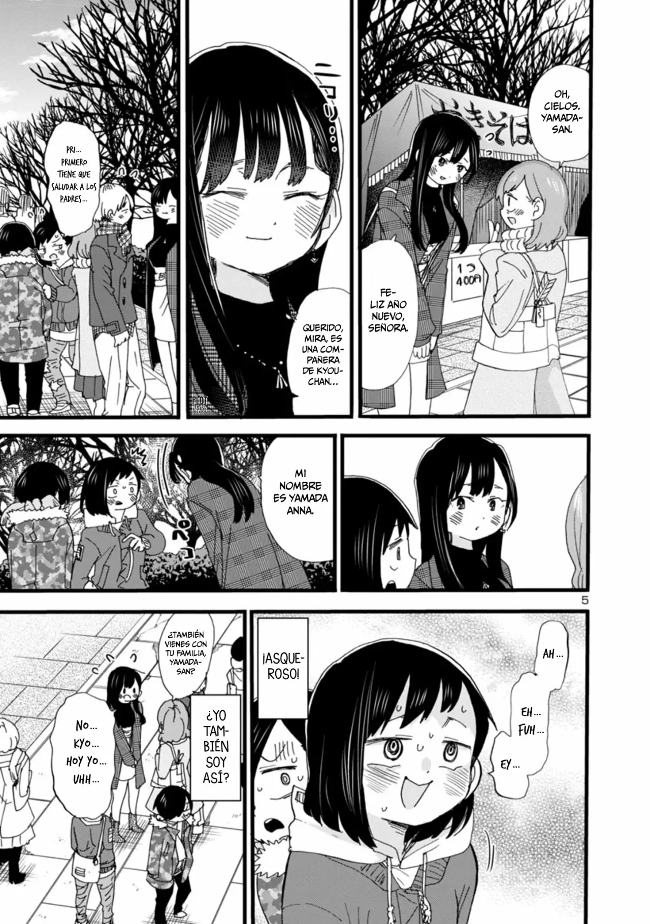 Página 7 del Manga