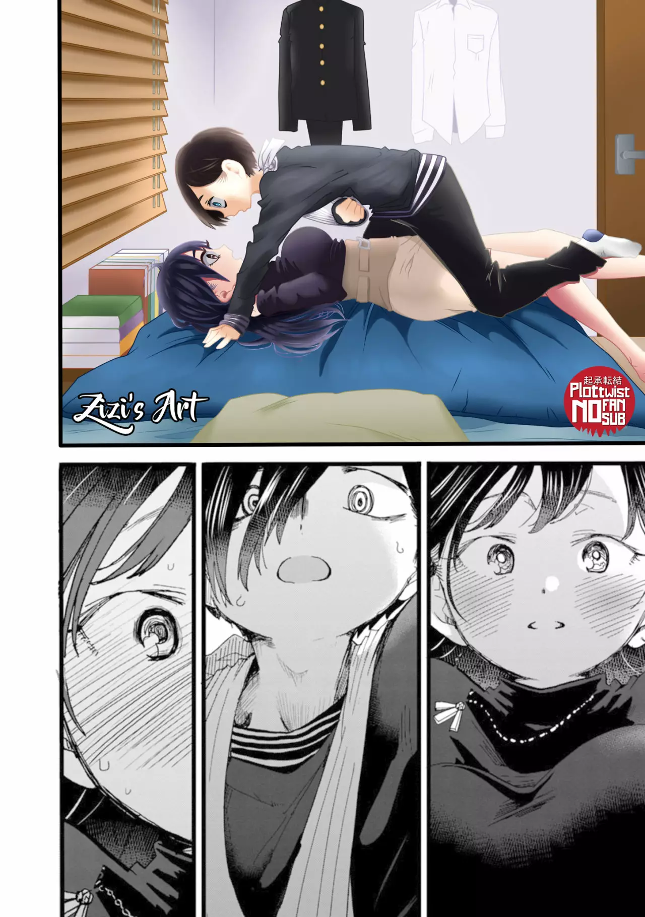 Página 11 del Manga