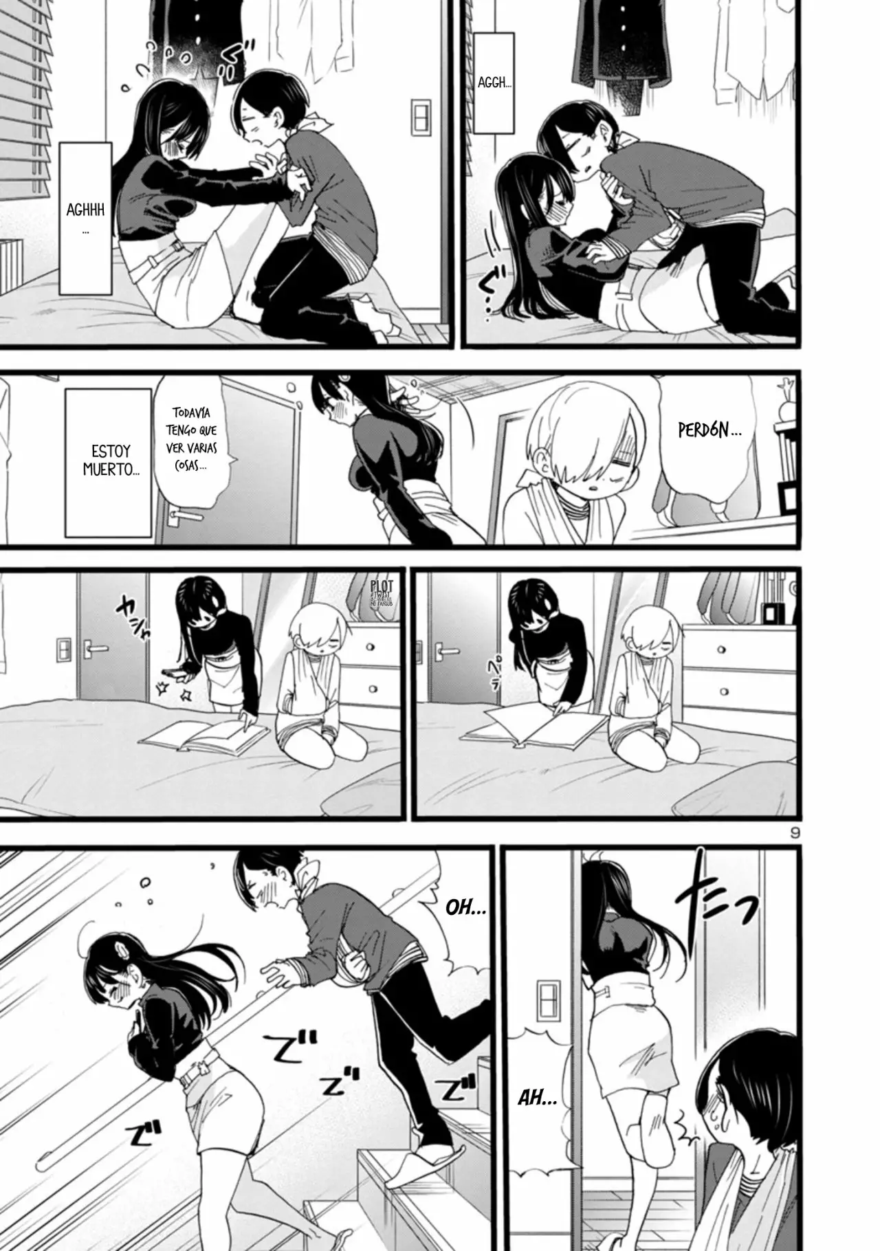 Página 12 del Manga