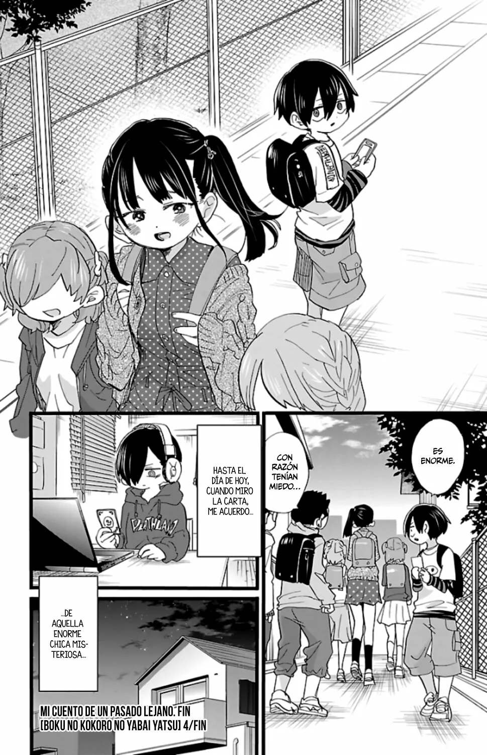 Página 5 del Manga