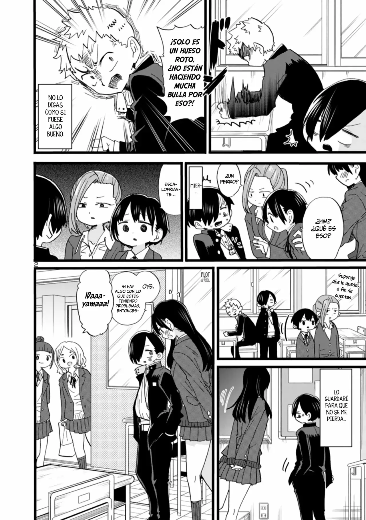 Página 5 del Manga