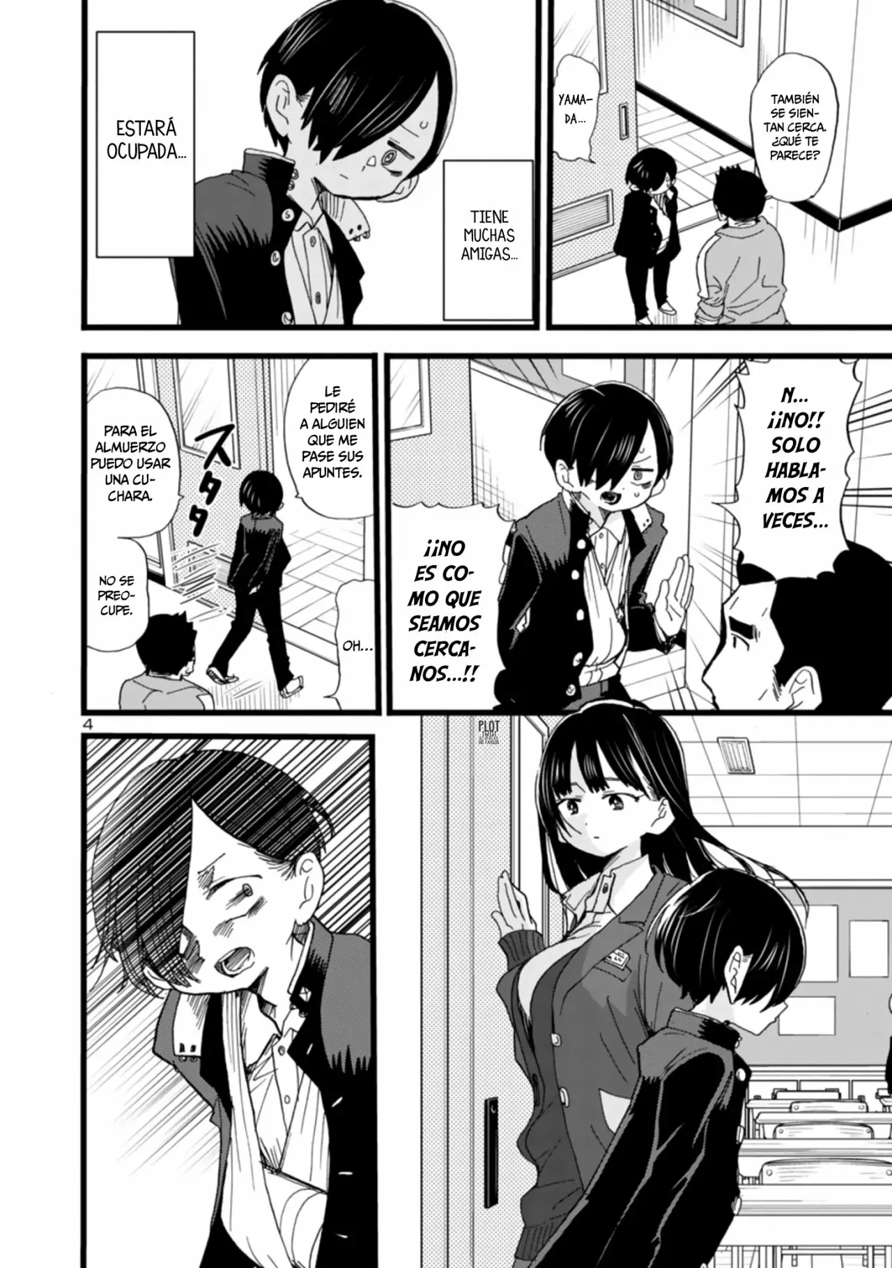 Página 7 del Manga