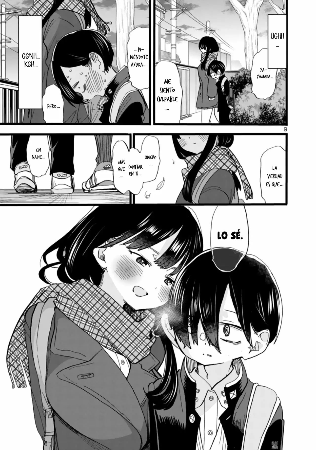 Página 12 del Manga