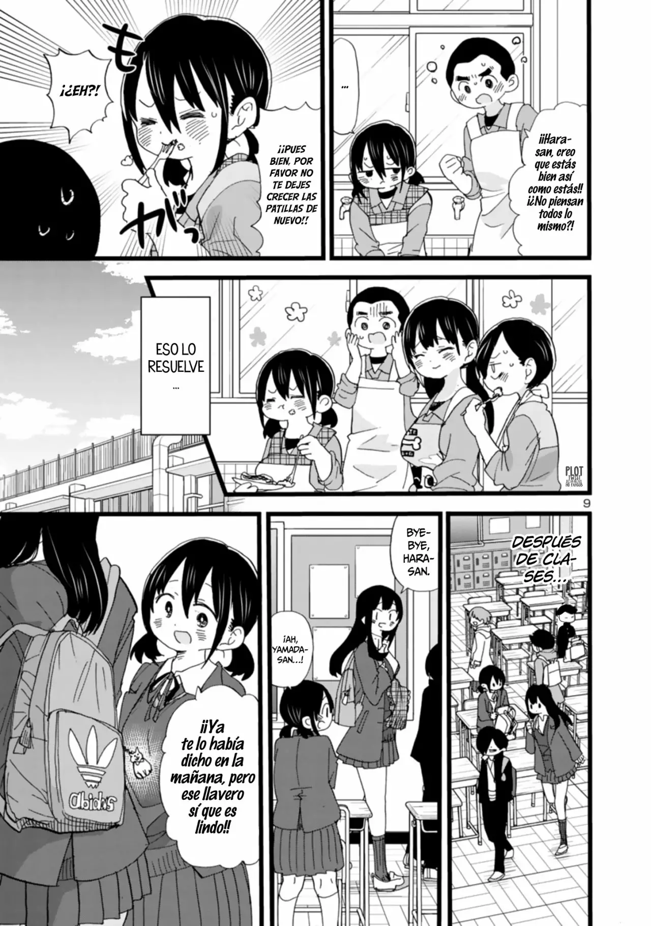 Página 12 del Manga