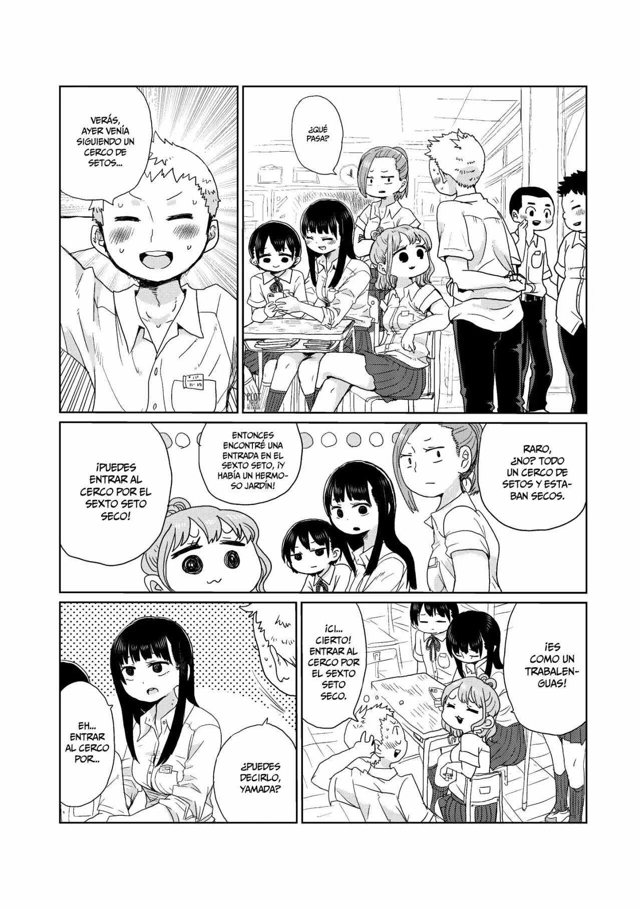 Página 3 del Manga