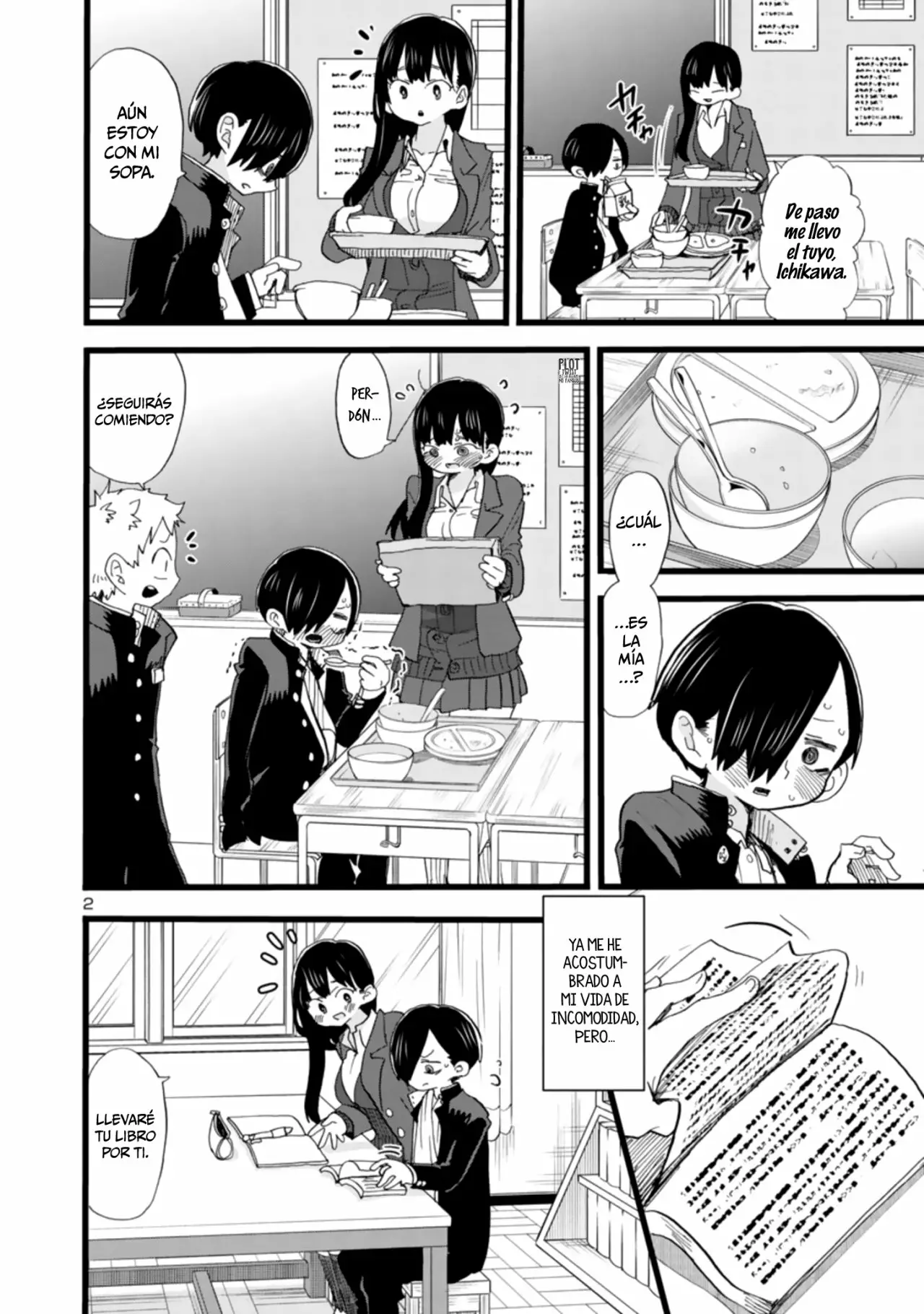 Página 5 del Manga