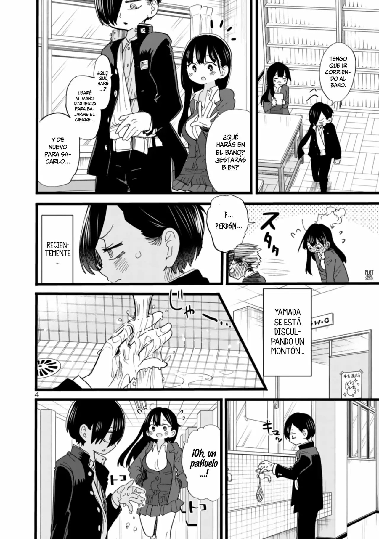 Página 7 del Manga