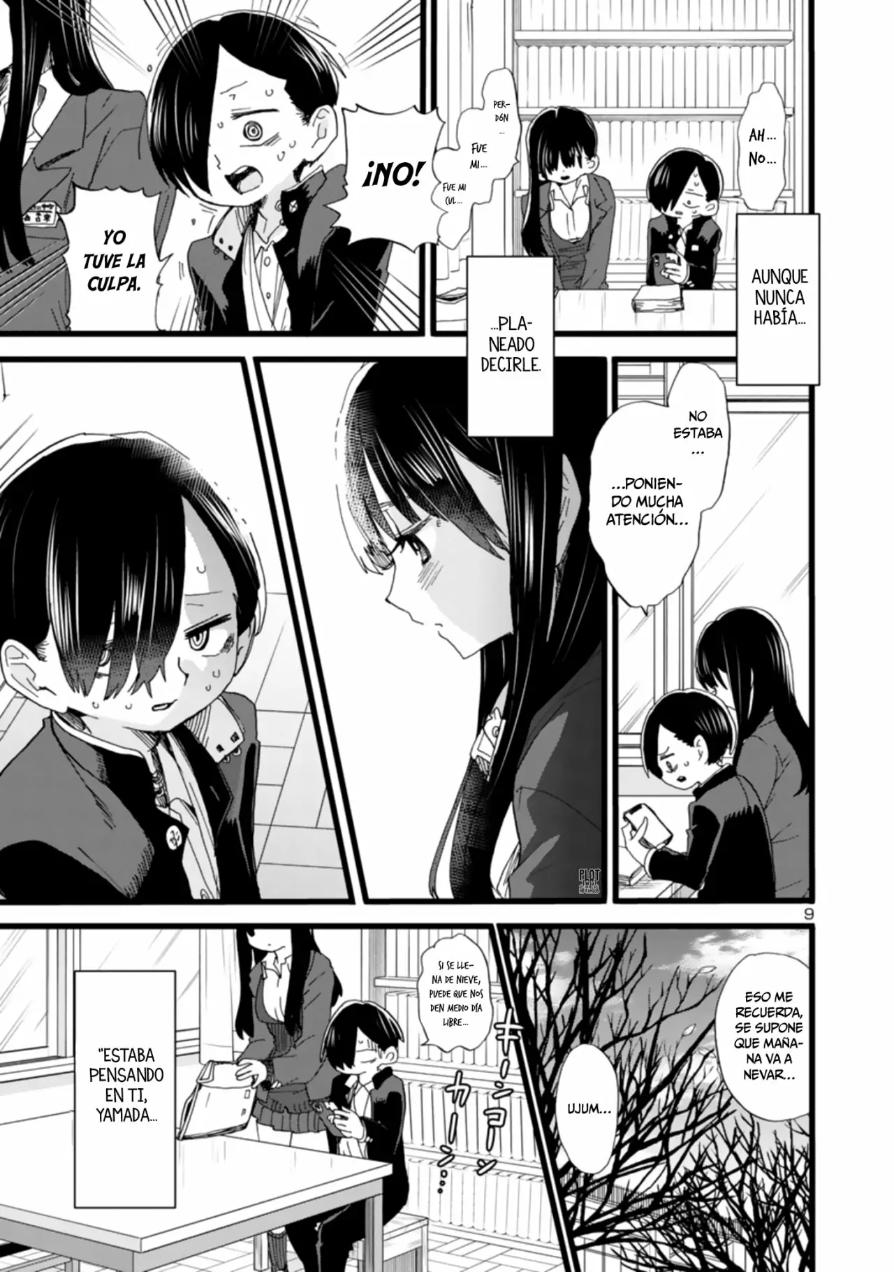 Página 12 del Manga